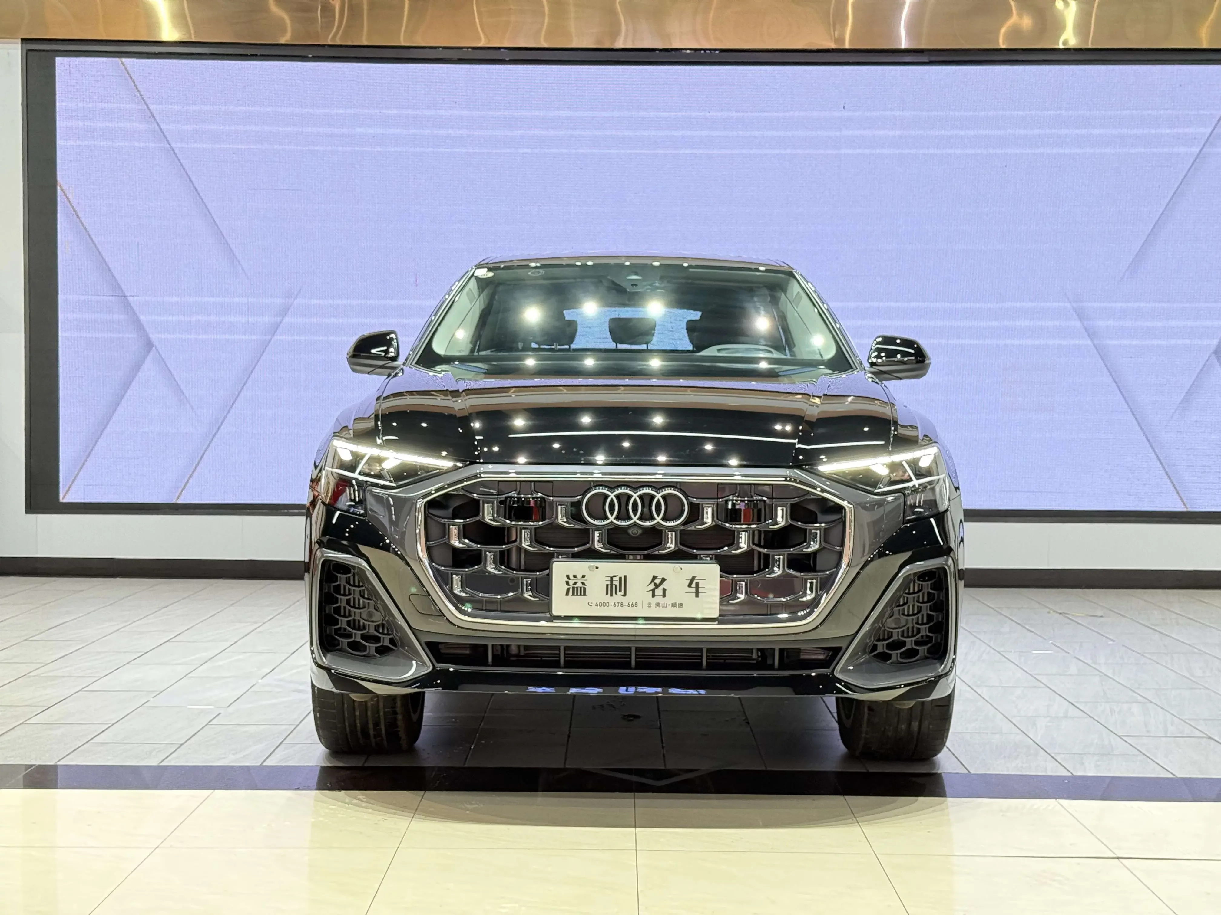 Audi Q8