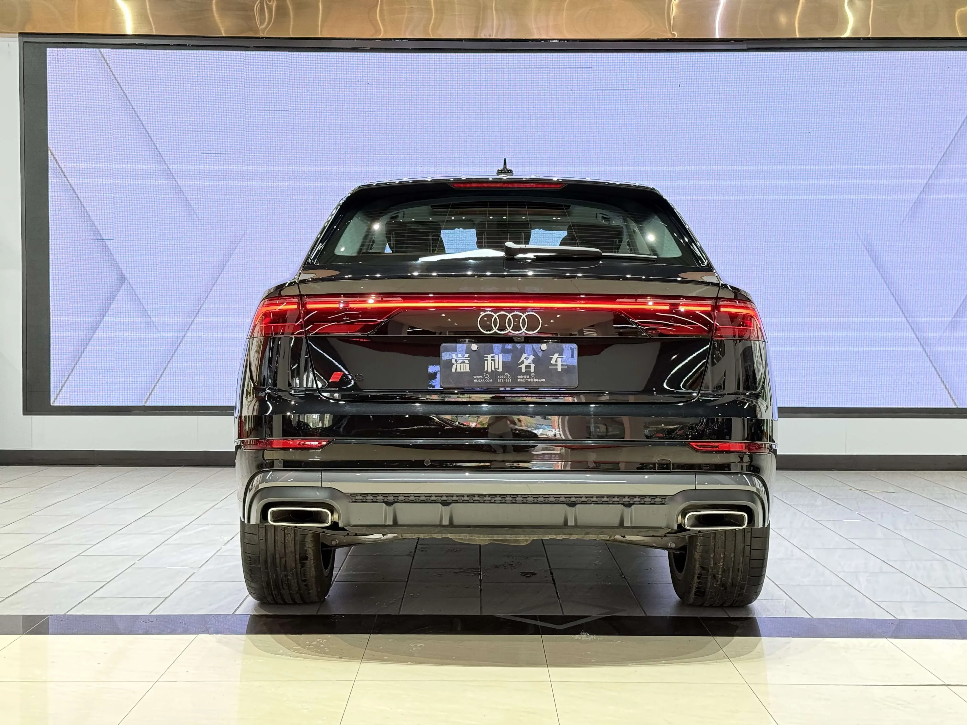 Audi Q8