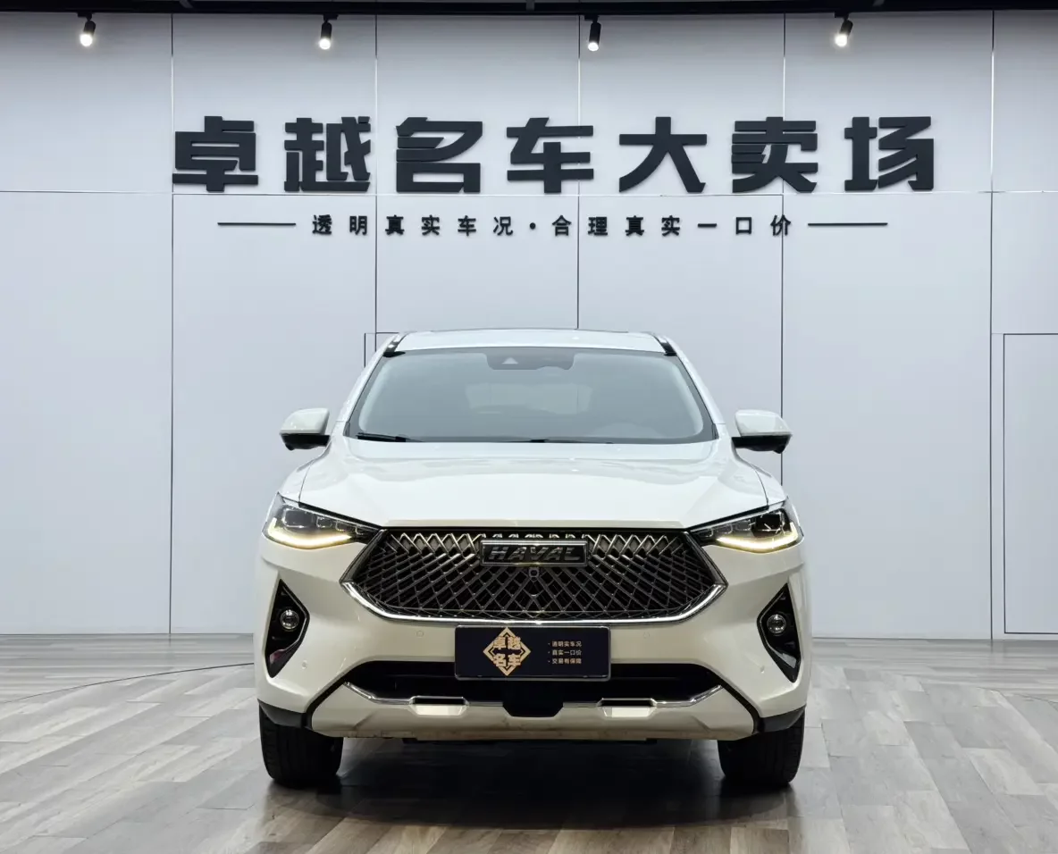 Haval F7