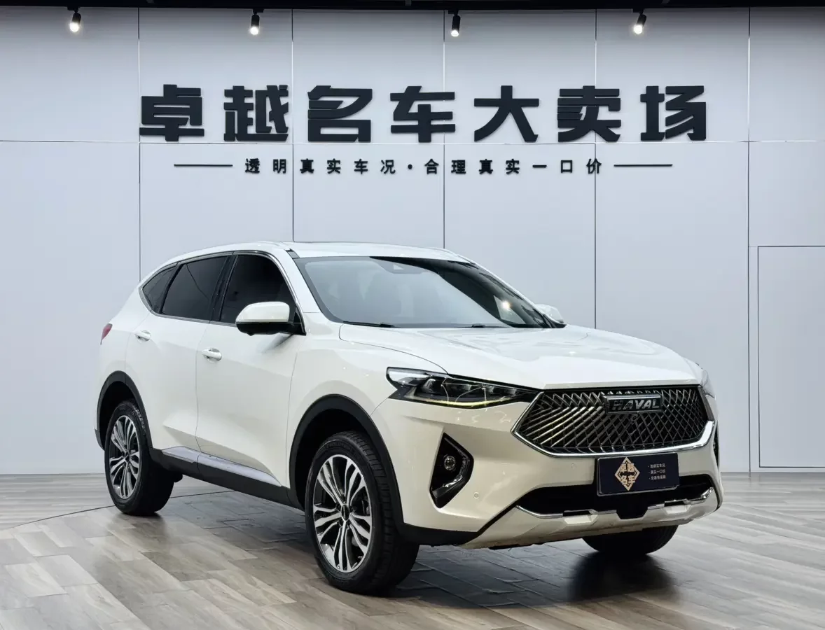 Haval F7