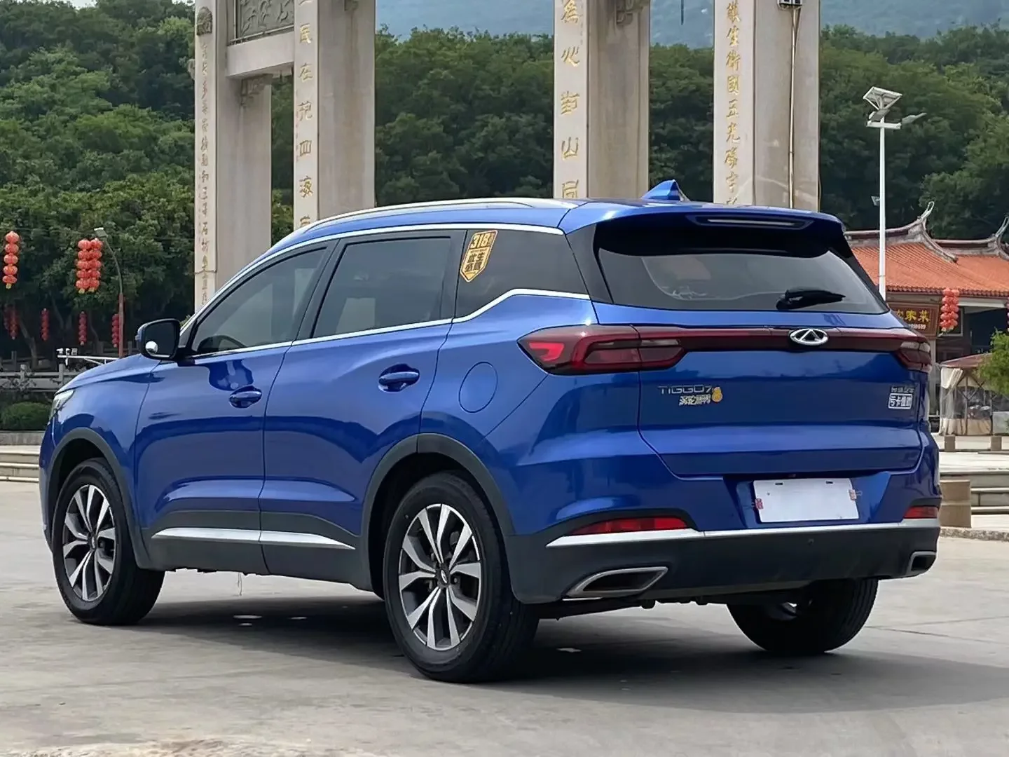 Chery Tiggo 7