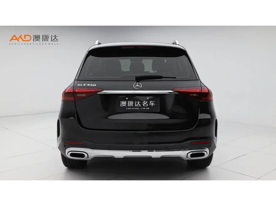 Mercedes-Benz GLE (Imported)