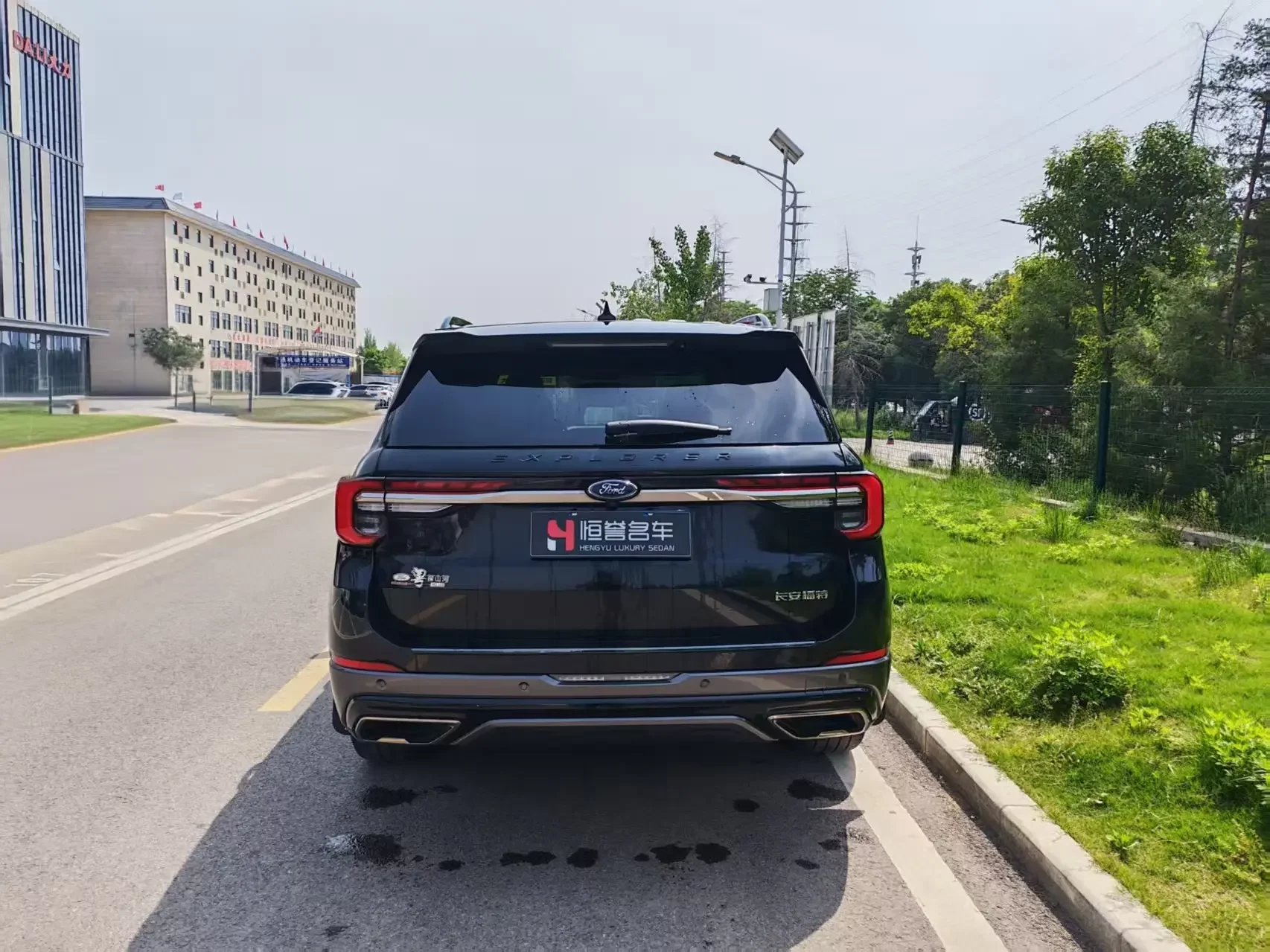 Ford Explorer