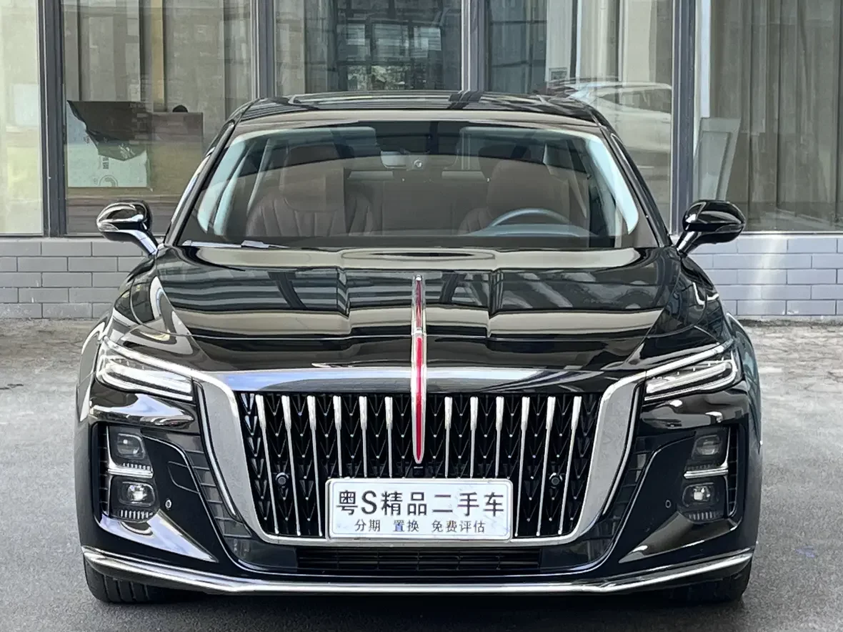 Hongqi H5