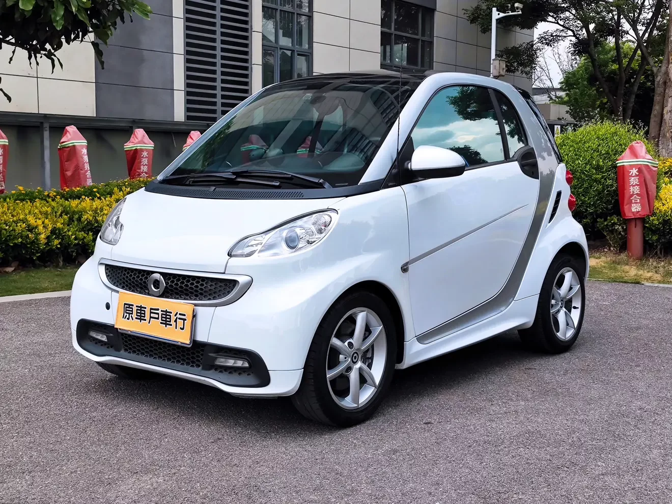 Smart fortwo