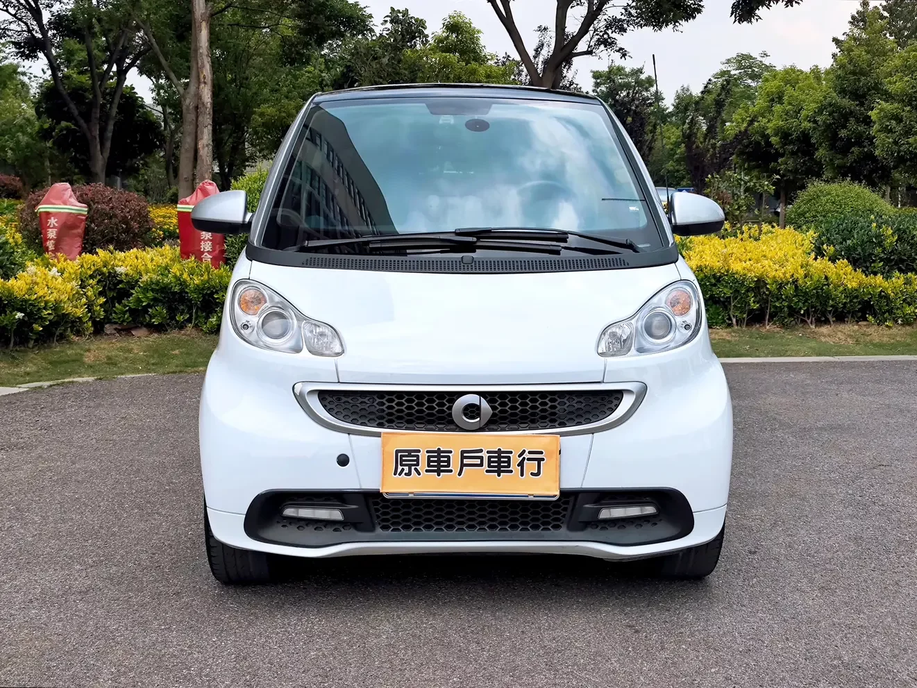 Smart fortwo