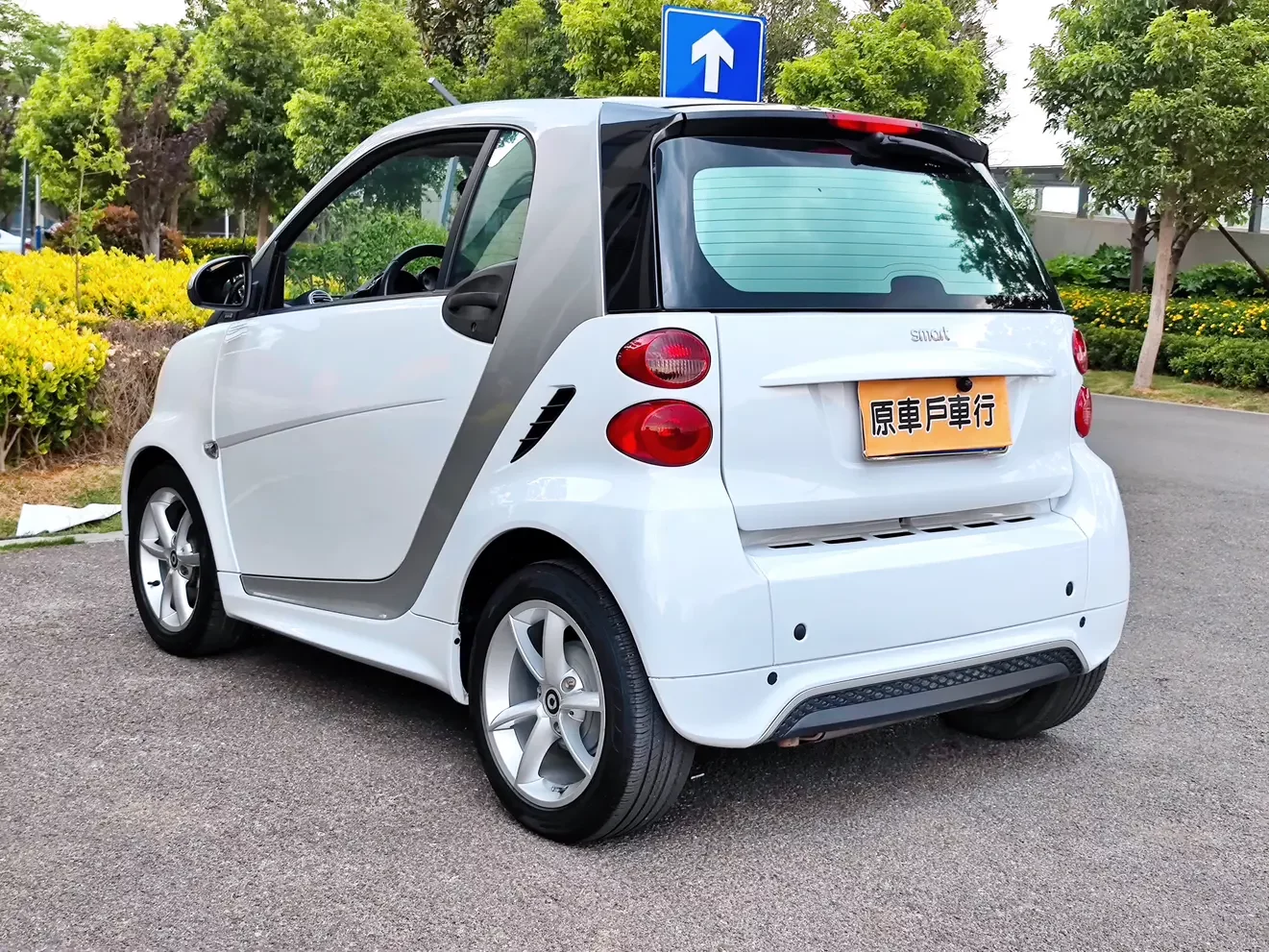 Smart fortwo