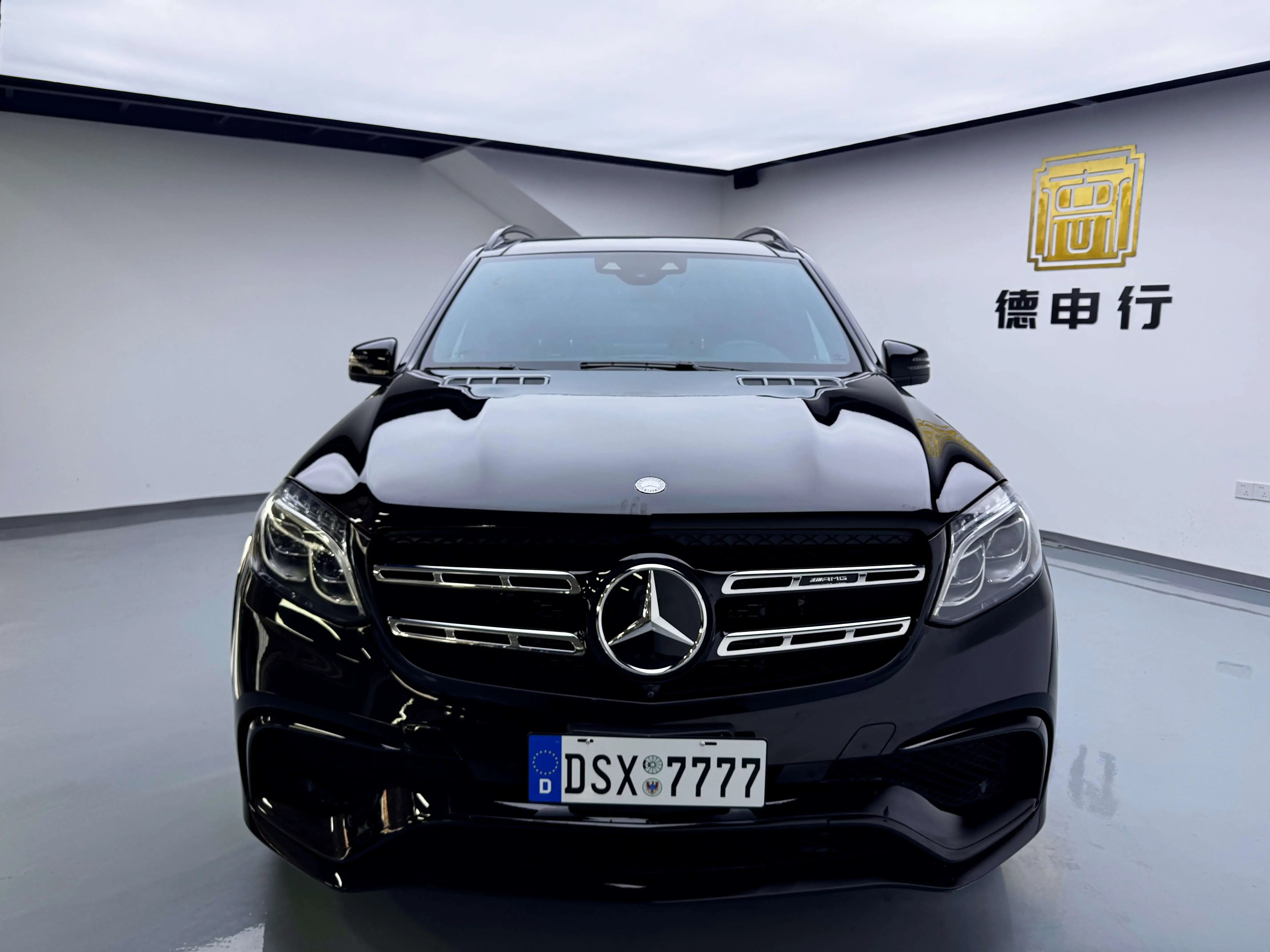 Mercedes-Benz GLS AMG