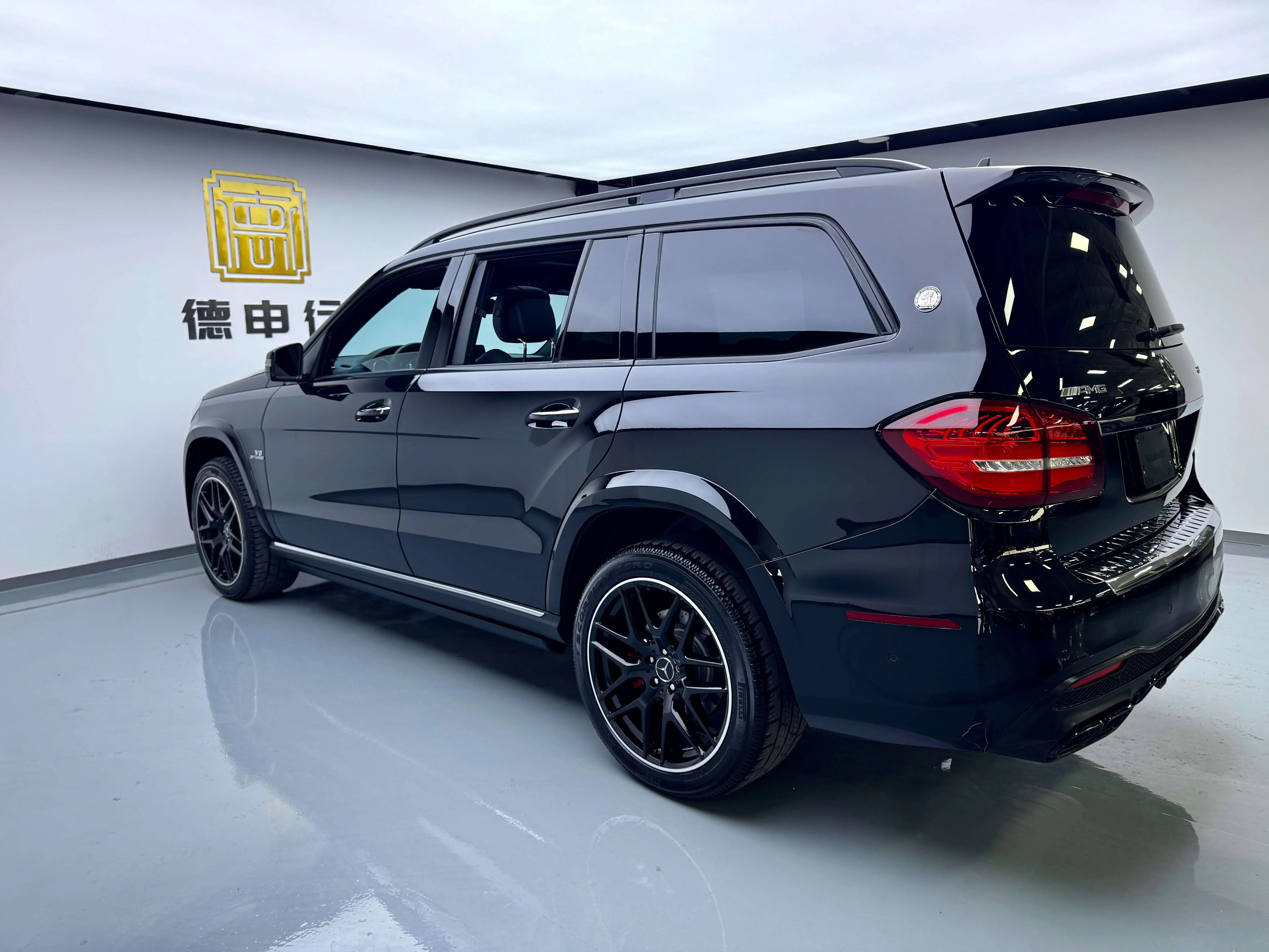 Mercedes-Benz GLS AMG