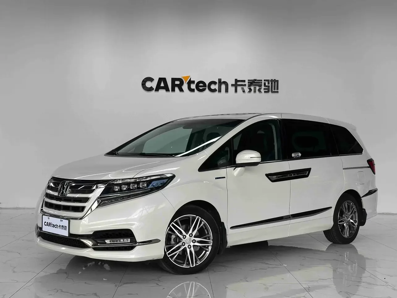 Honda Elysion