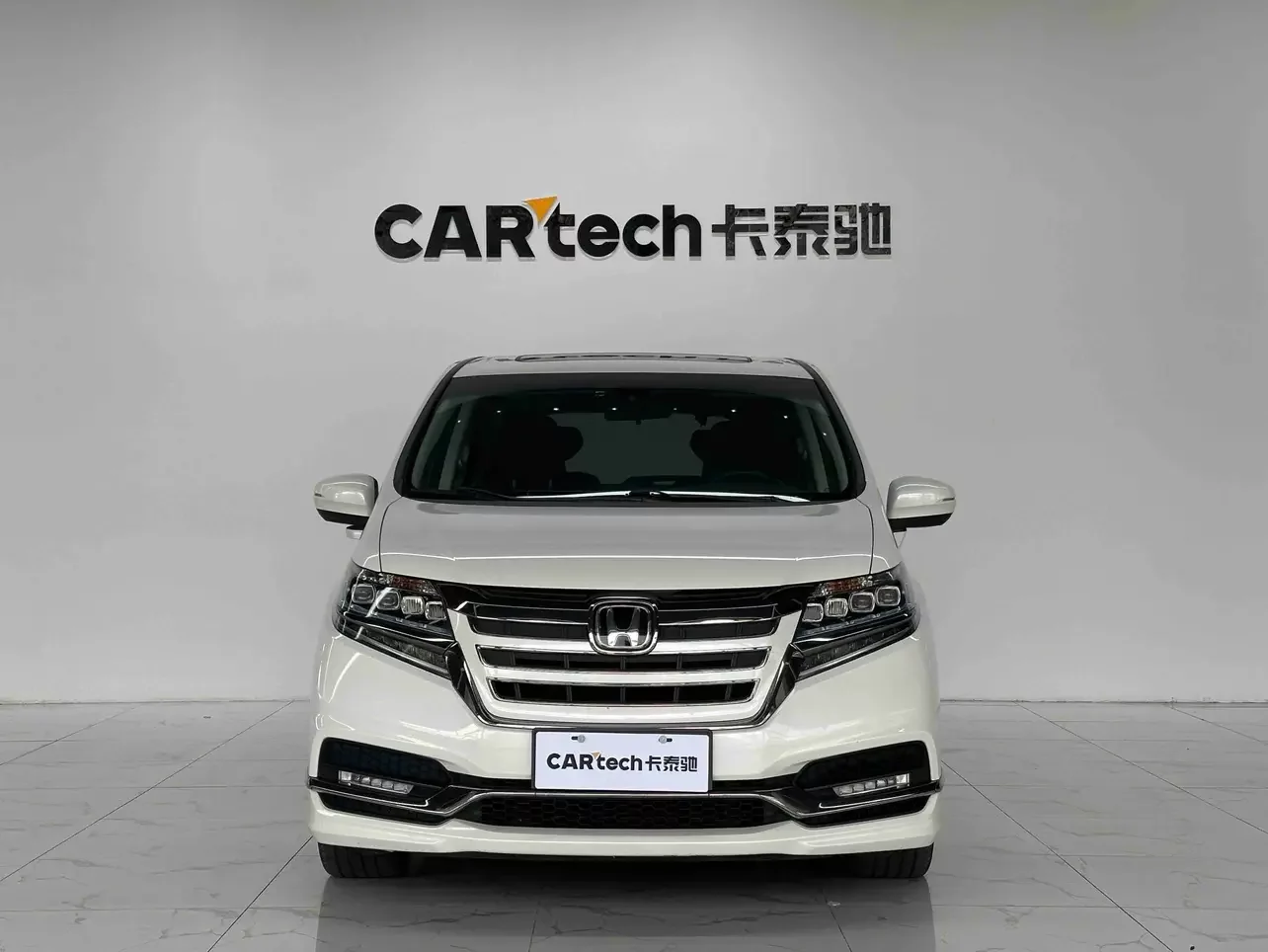 Honda Elysion