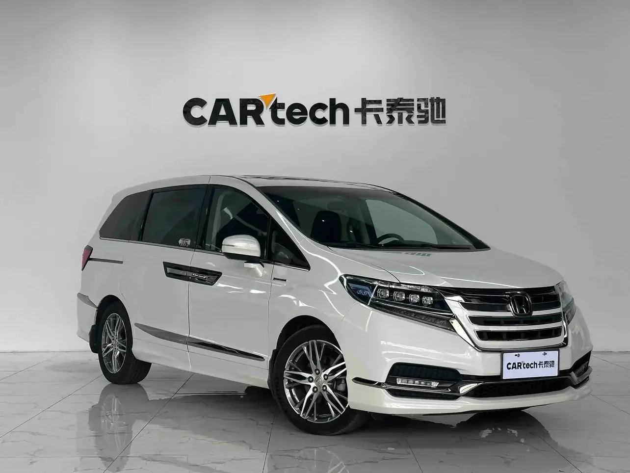 Honda Elysion