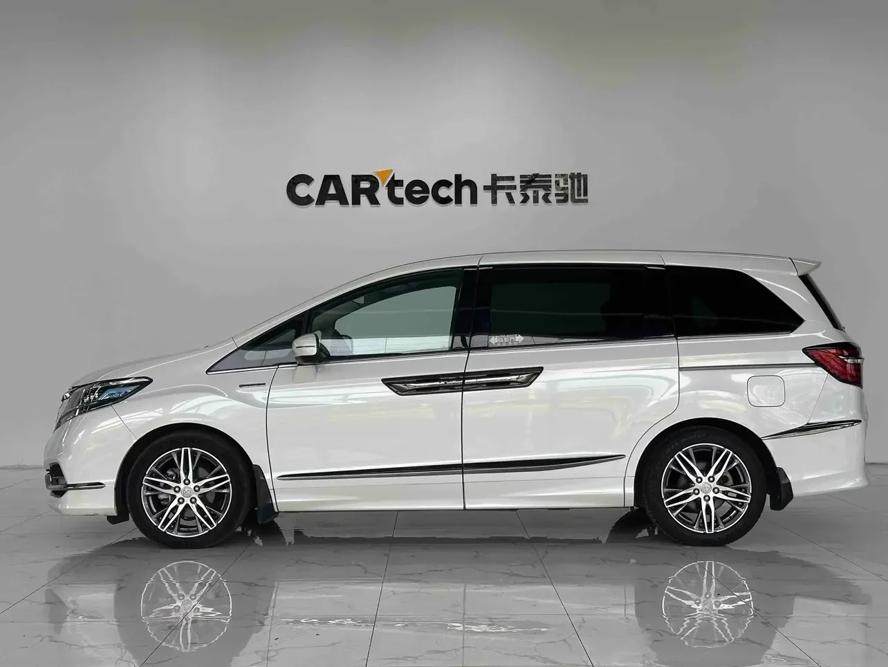 Honda Elysion