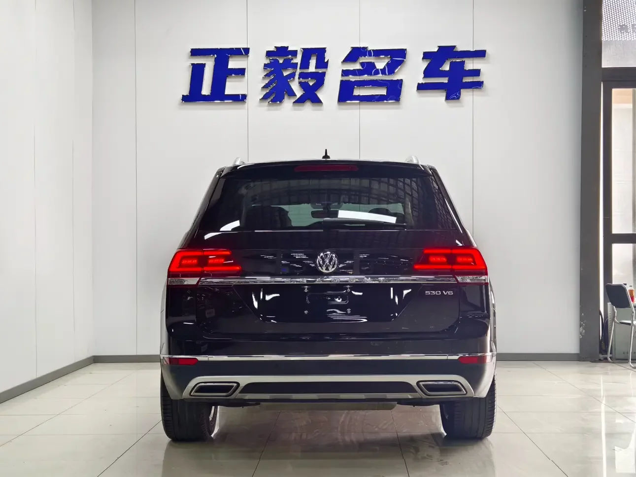 Volkswagen Teramont