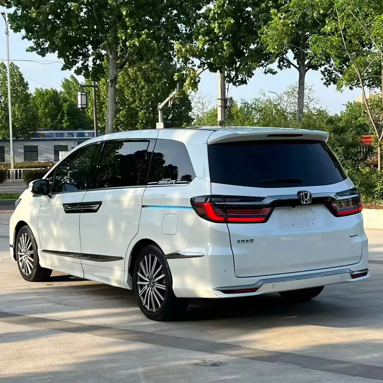 Honda Elysion
