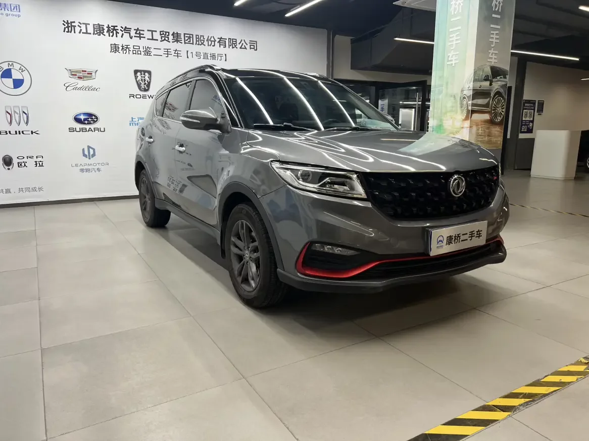 Dongfeng Fengon 580