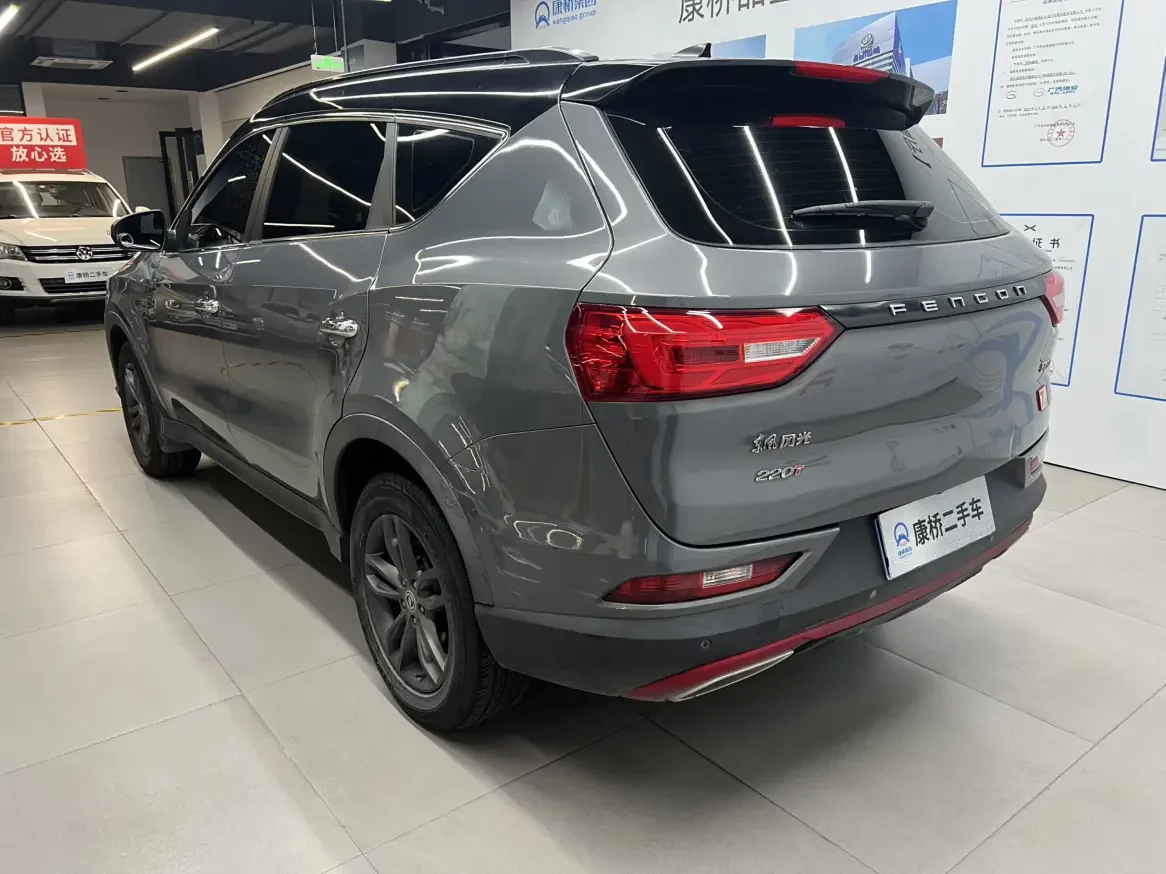 Dongfeng Fengon 580