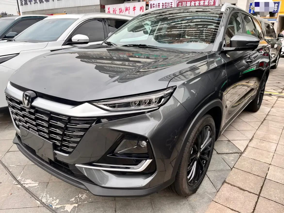 Changan CS75