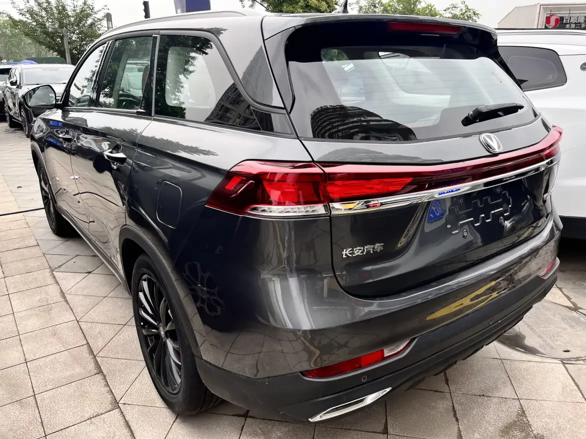 Changan CS75
