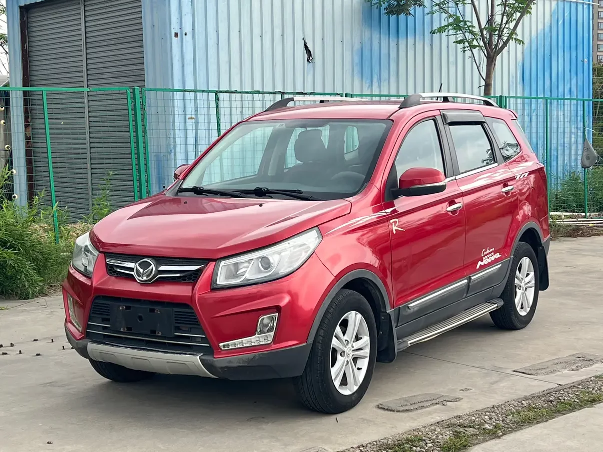 BAIC Magic Speed S3