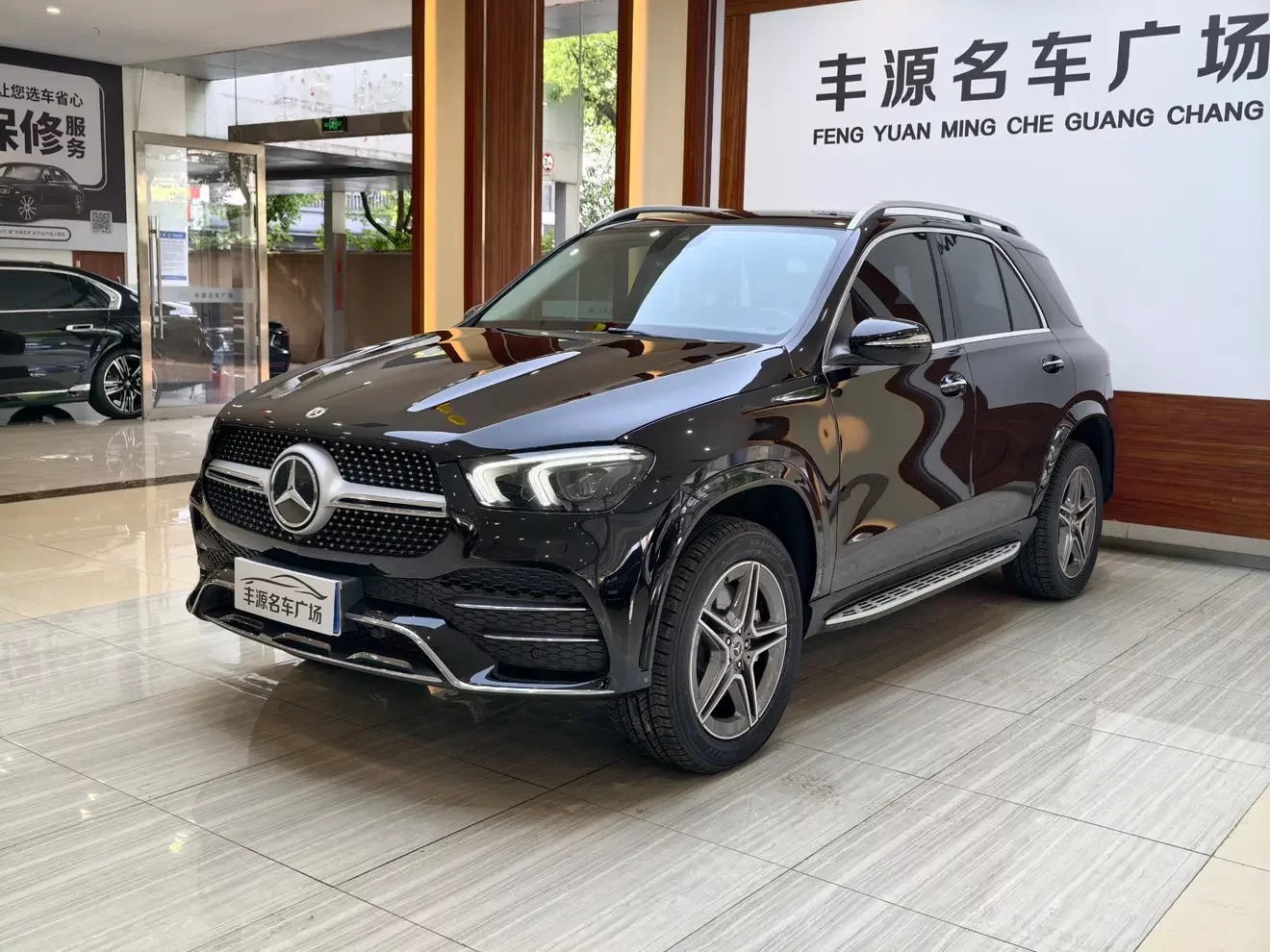 Mercedes-Benz GLE (Imported)