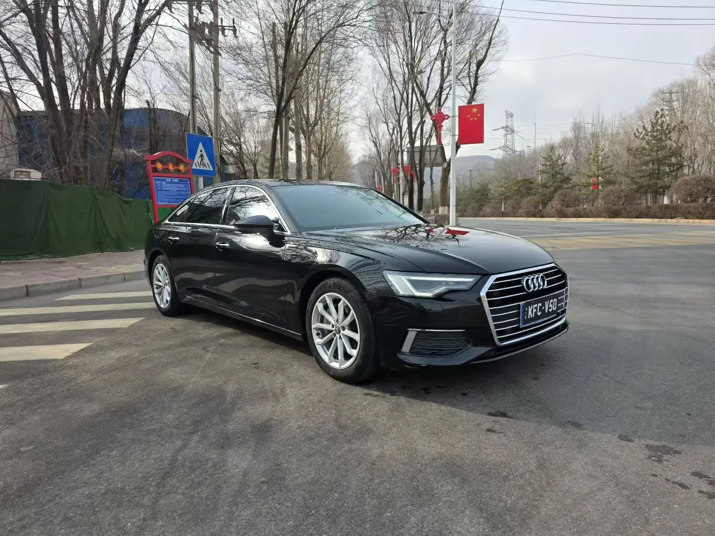 Audi A6L