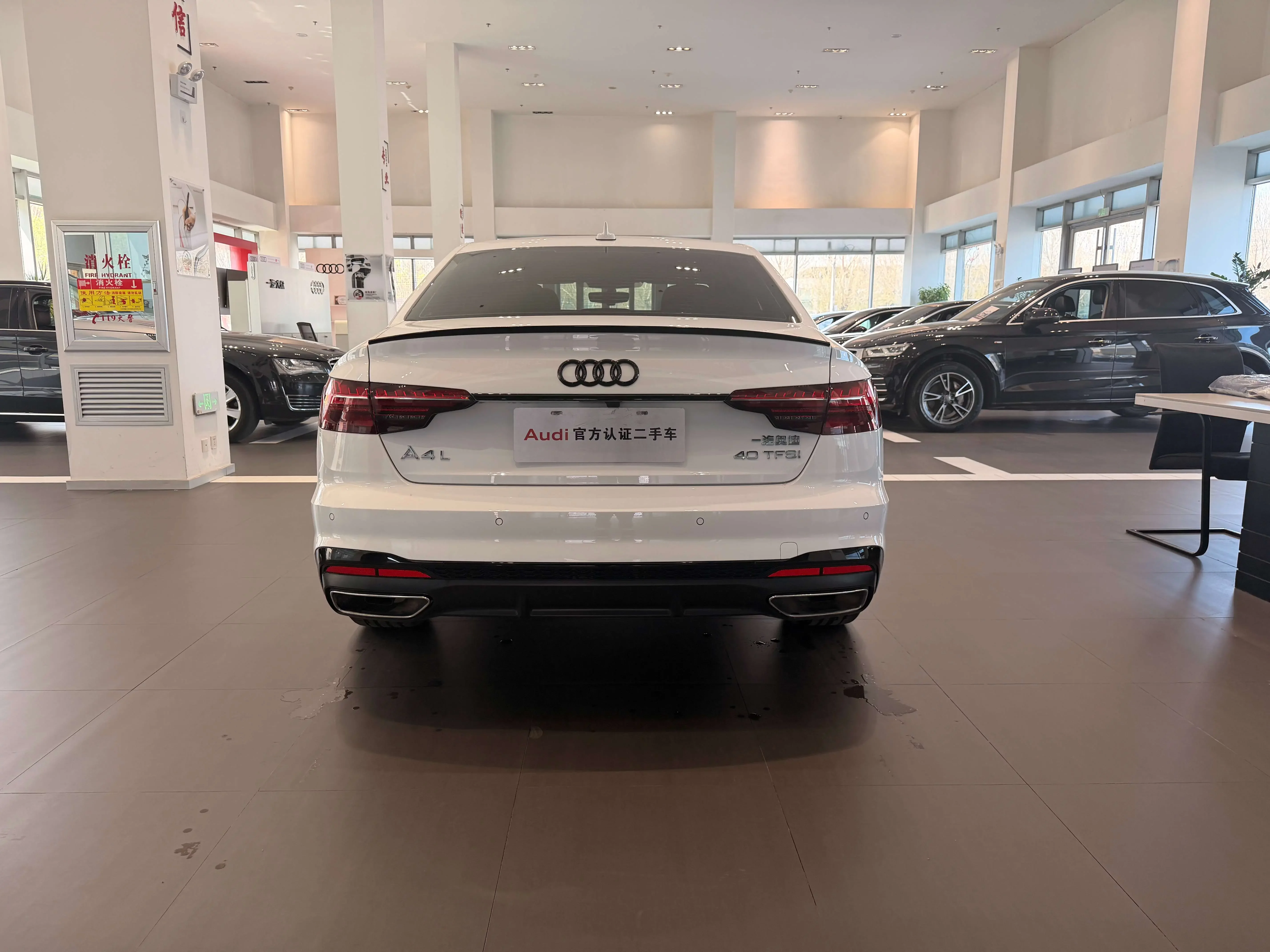 Audi A4L