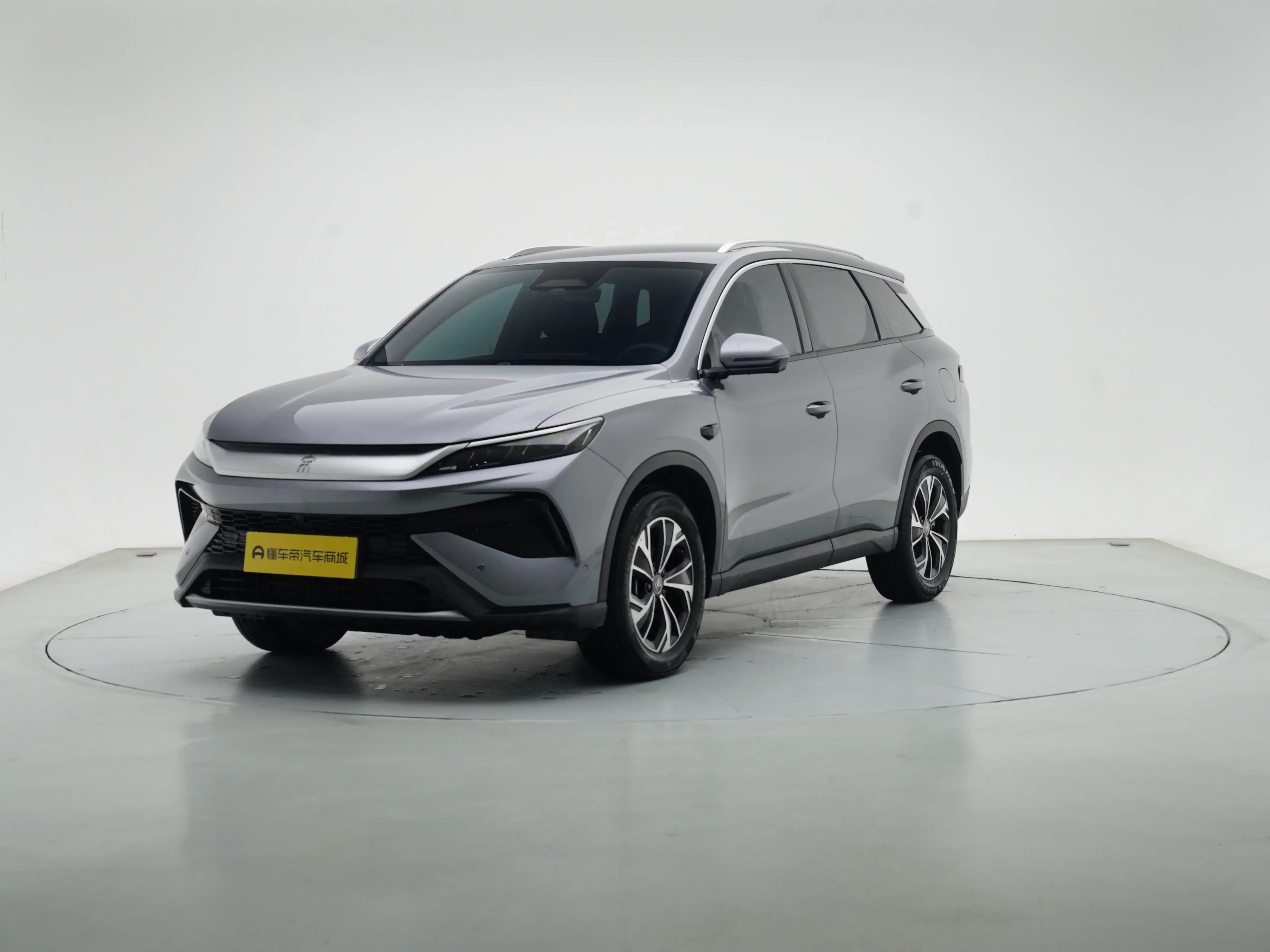 BYD Song Pro DM