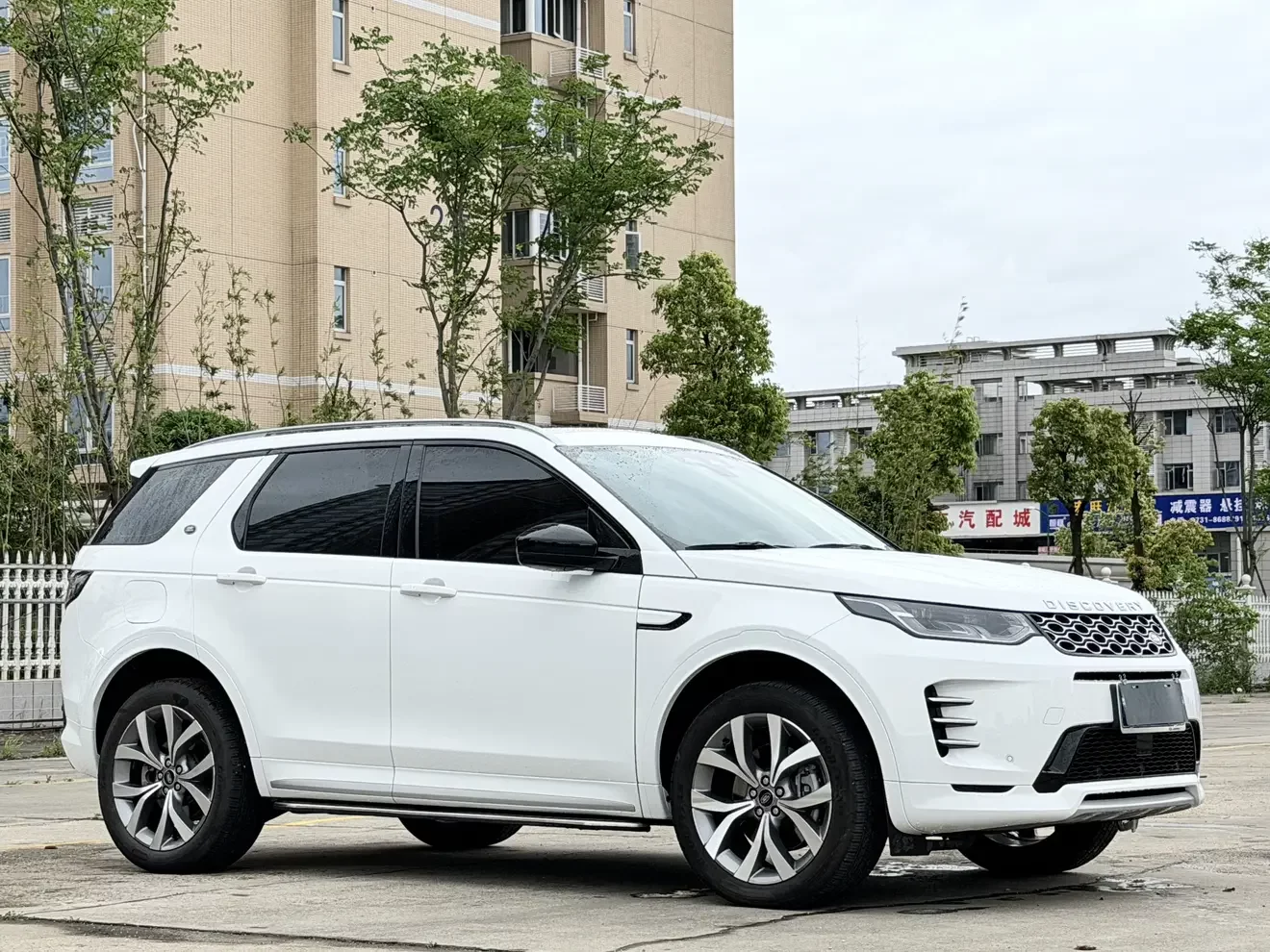 Land Rover Discover Sports