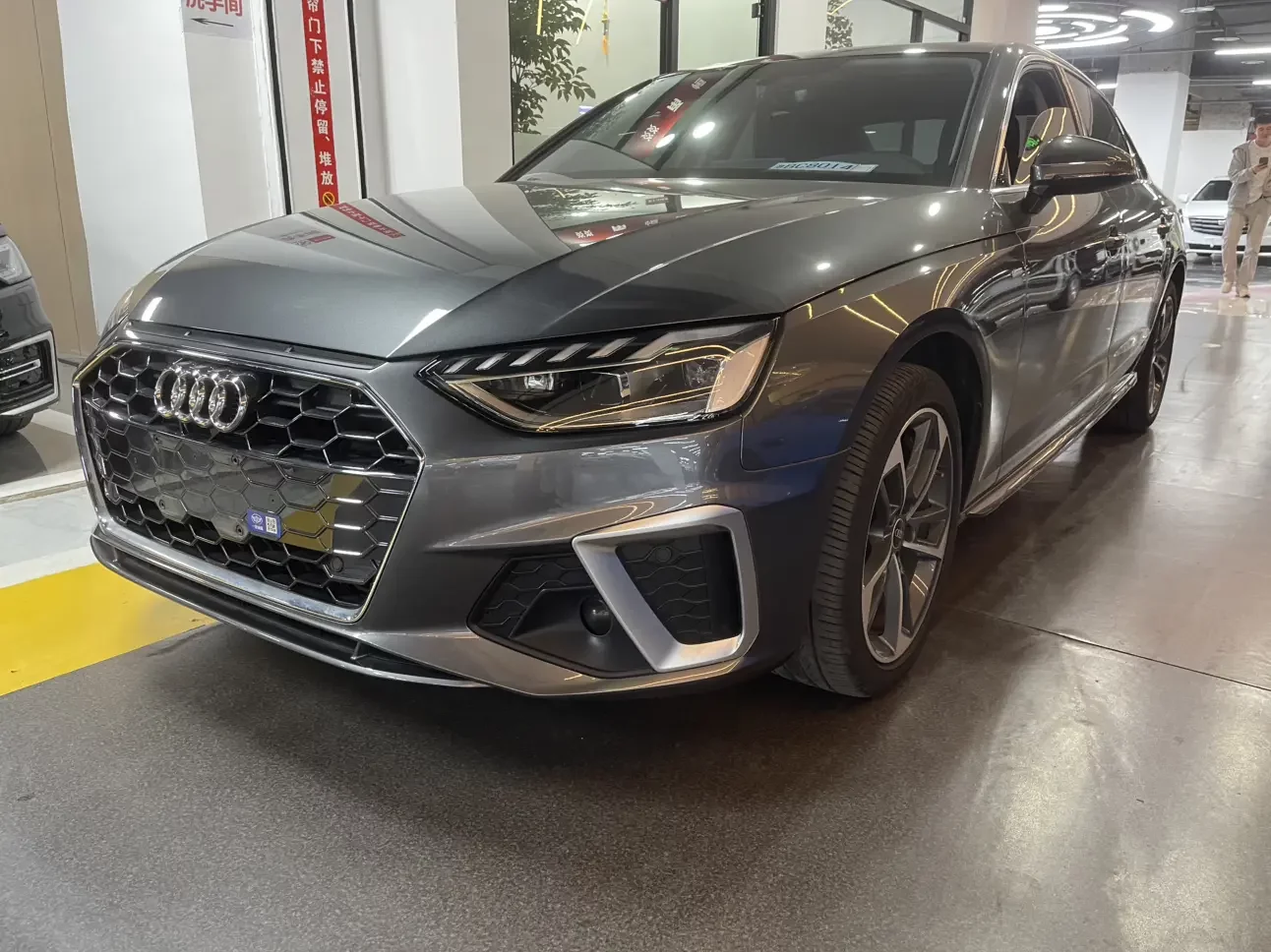 Audi A4L