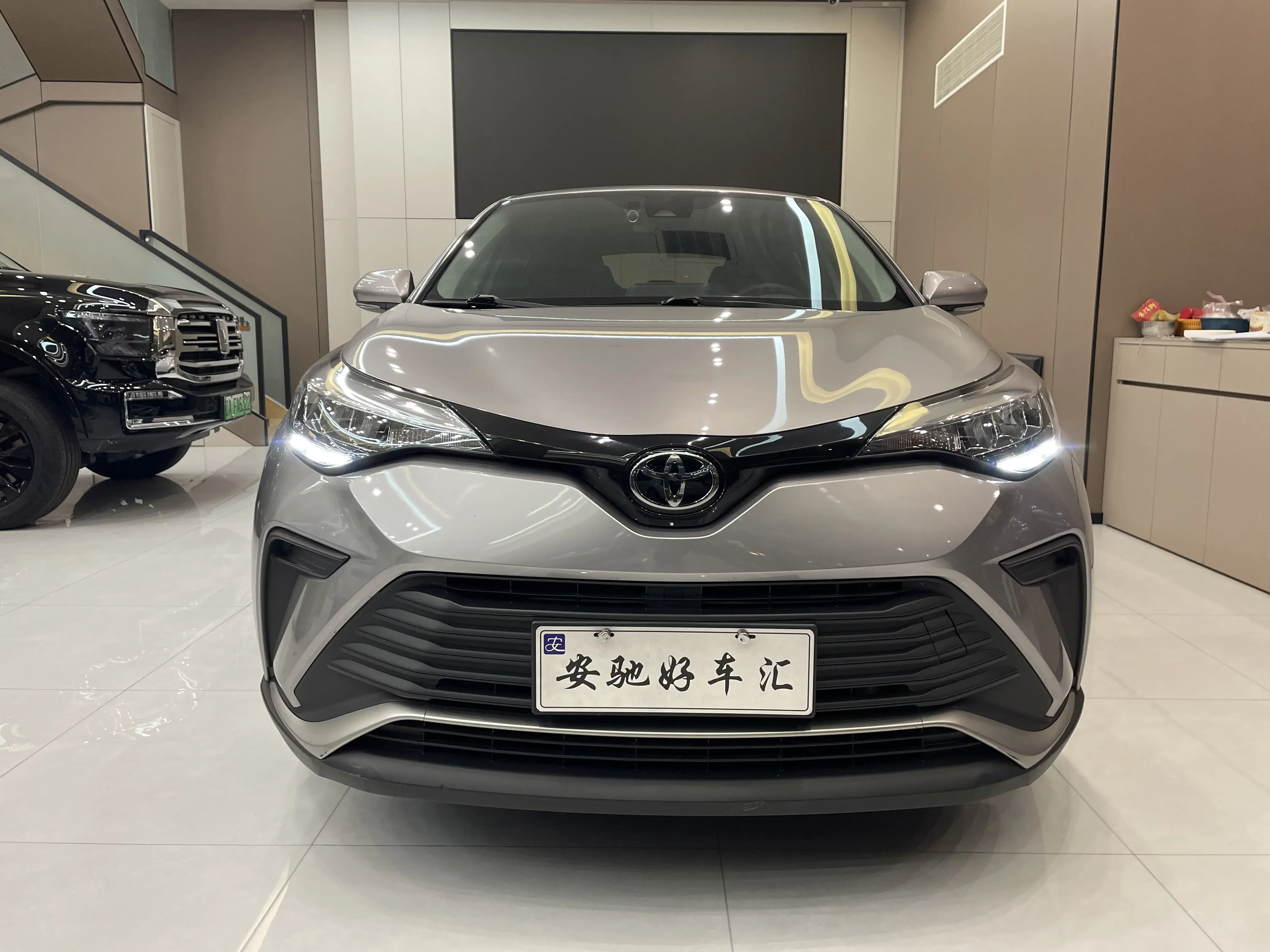 Toyota C-HR Hybrid