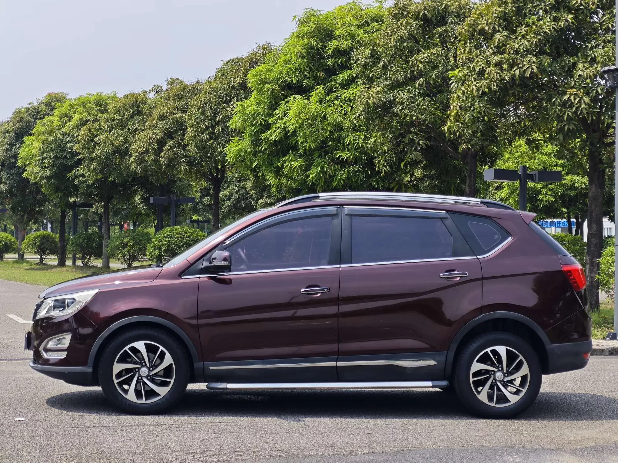 Baojun 560