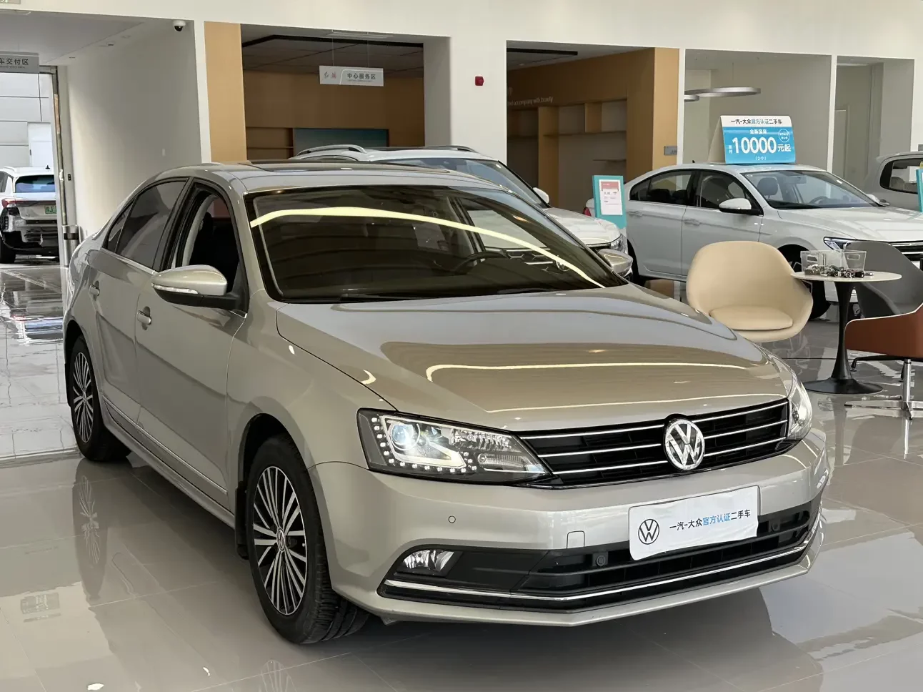 Volkswagen Sagitar