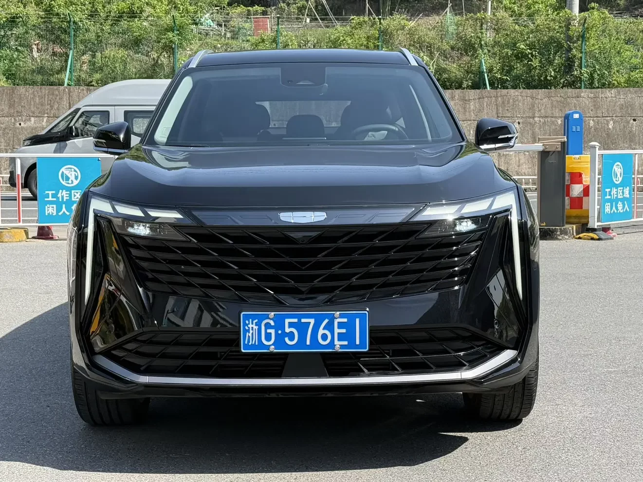 Geely Atlas L