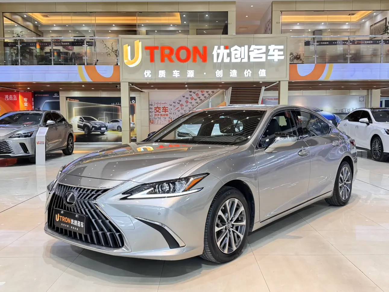 Lexus ES