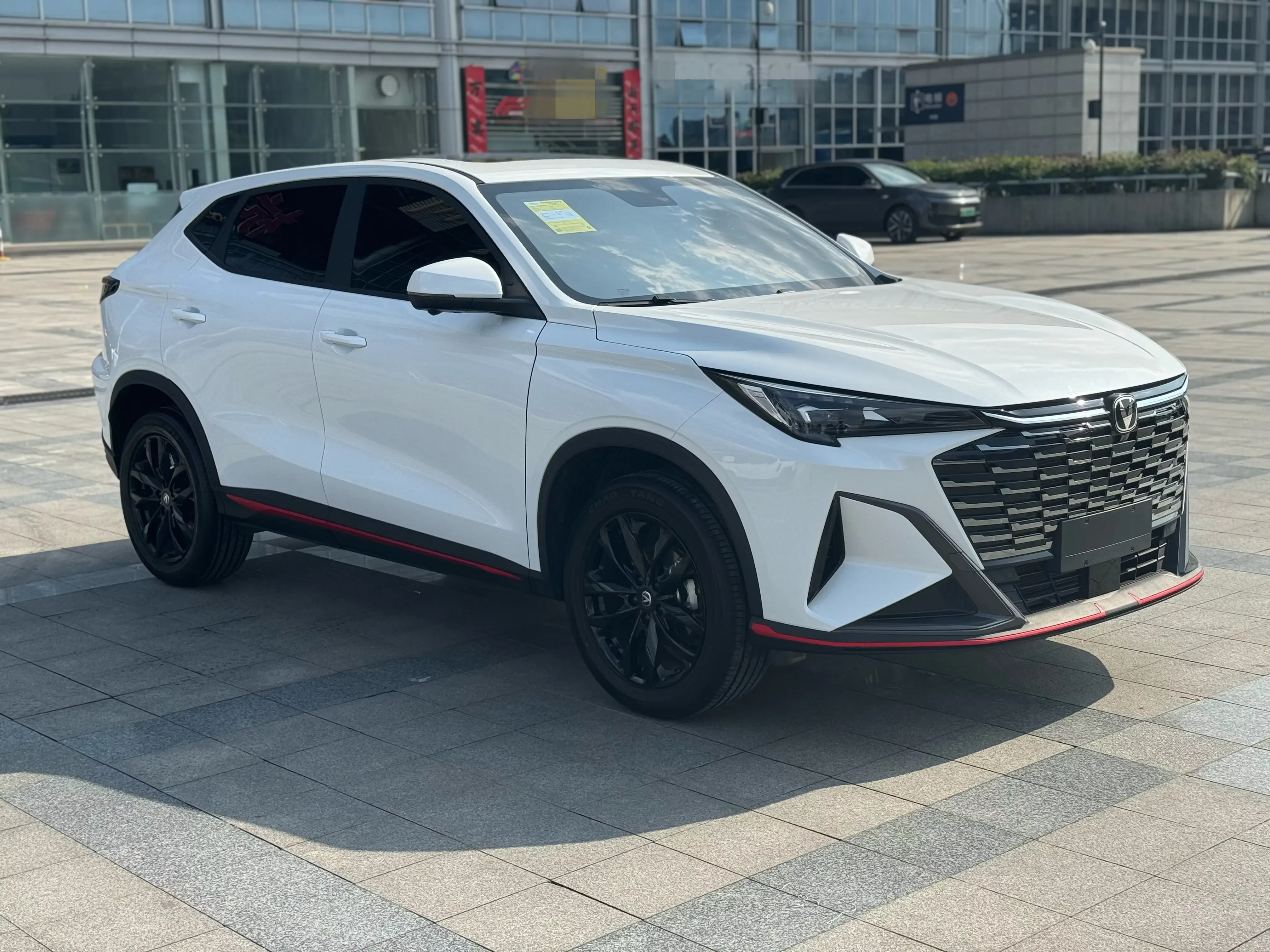 Changan X5 PLUS
