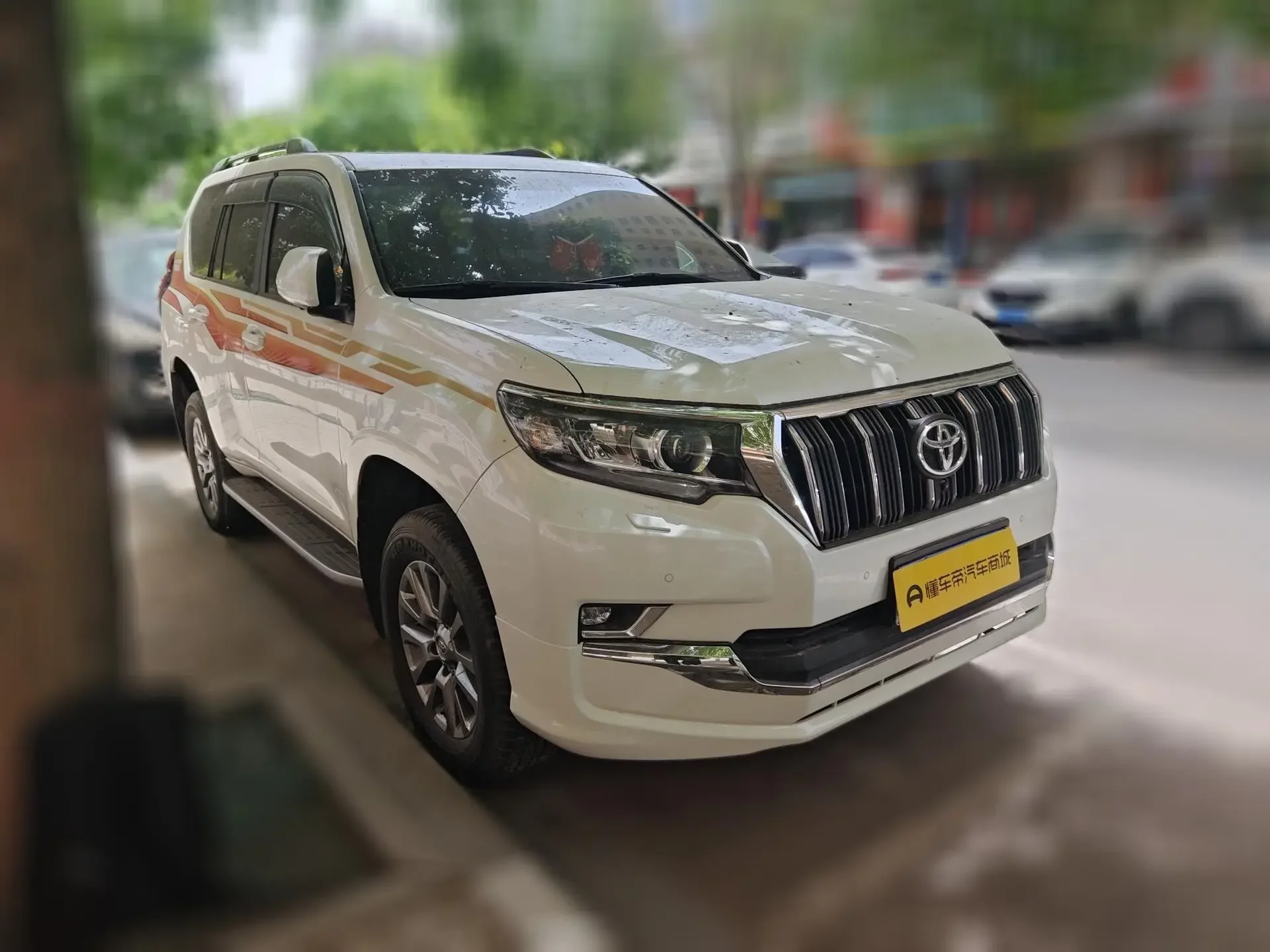 Toyota prado