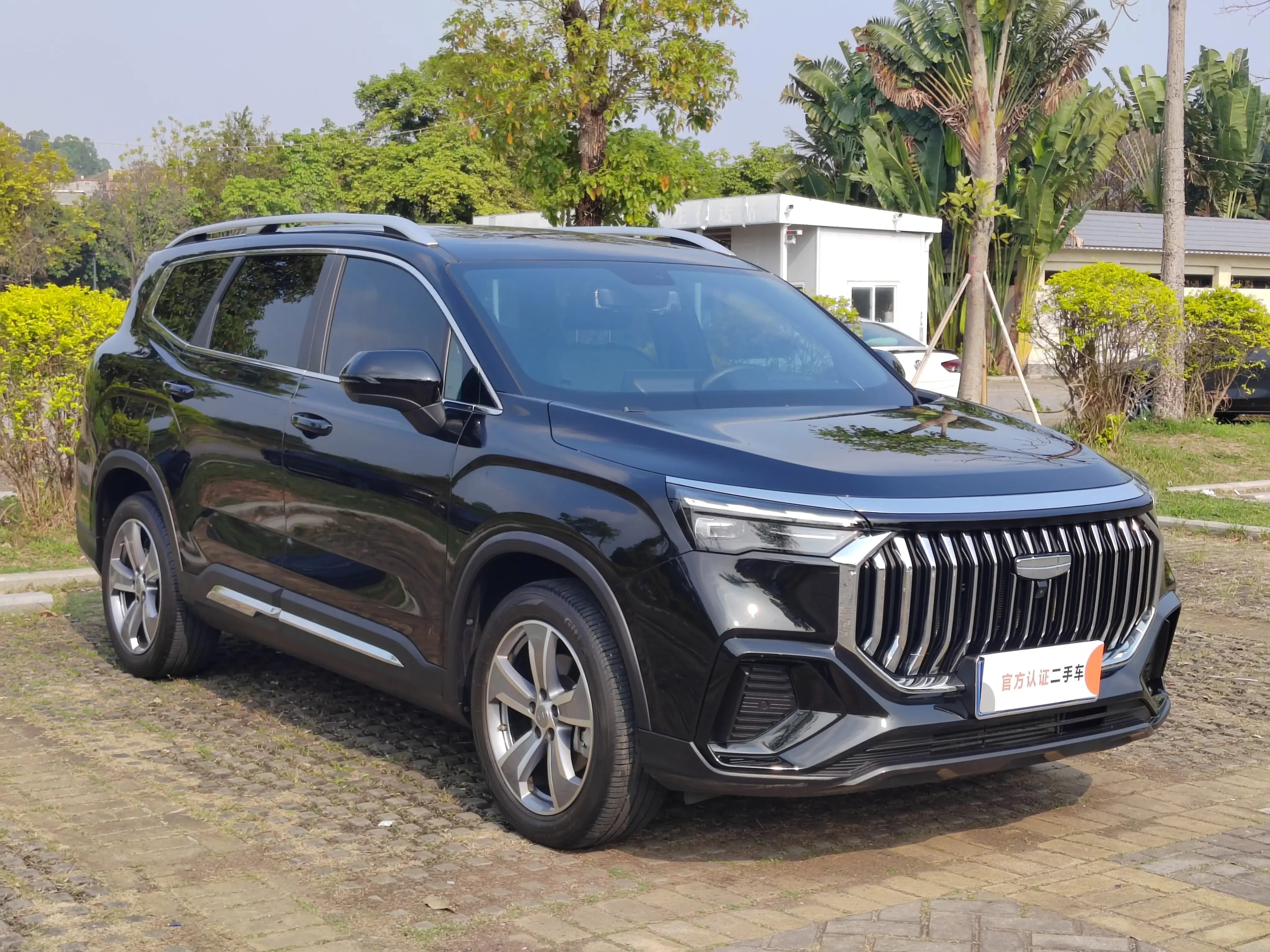 Geely Haoyue L