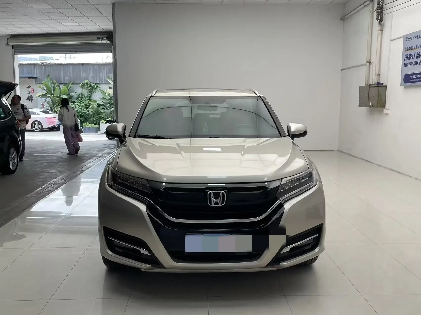 Honda UR-V