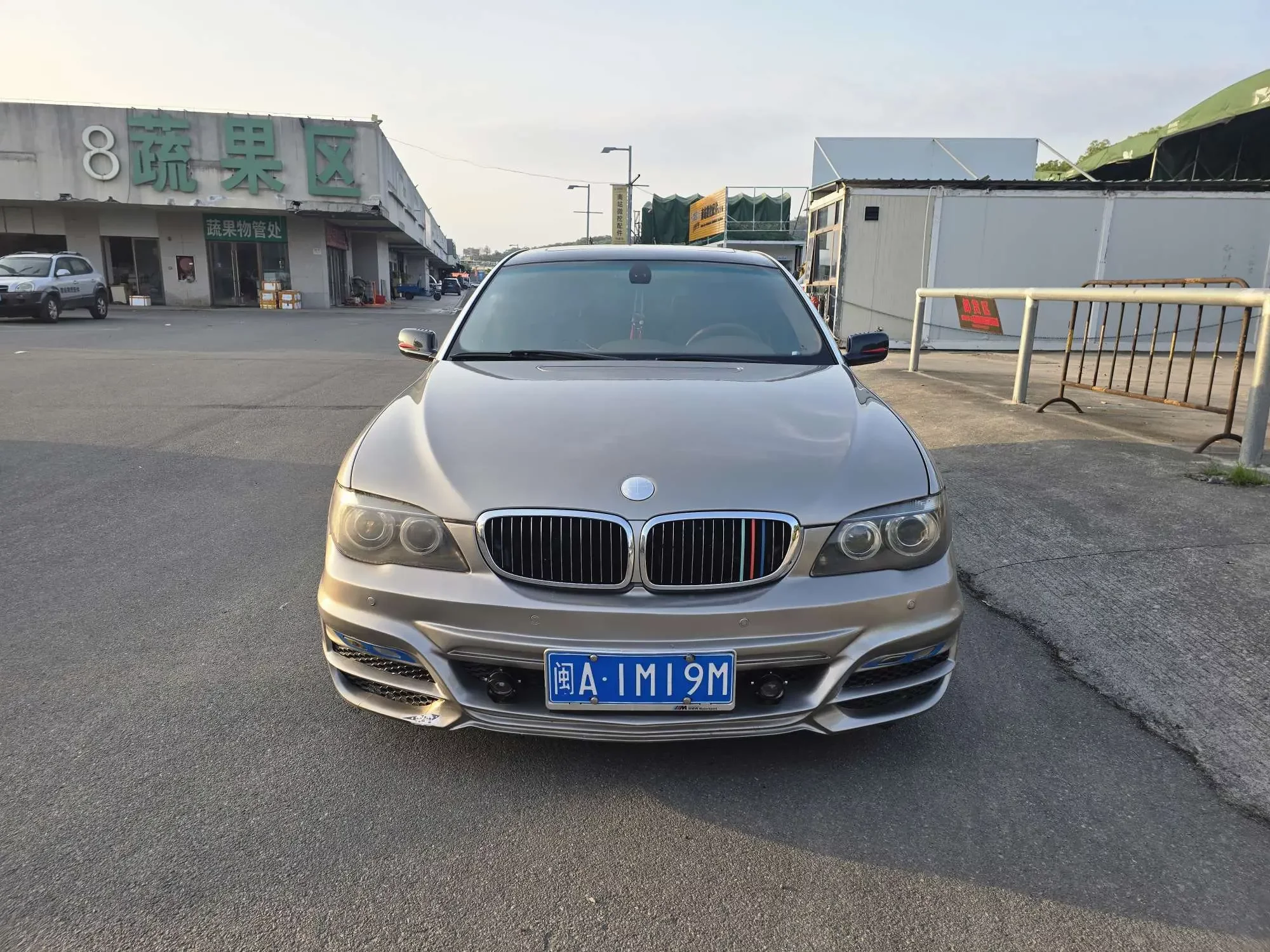 BMW 7 Series