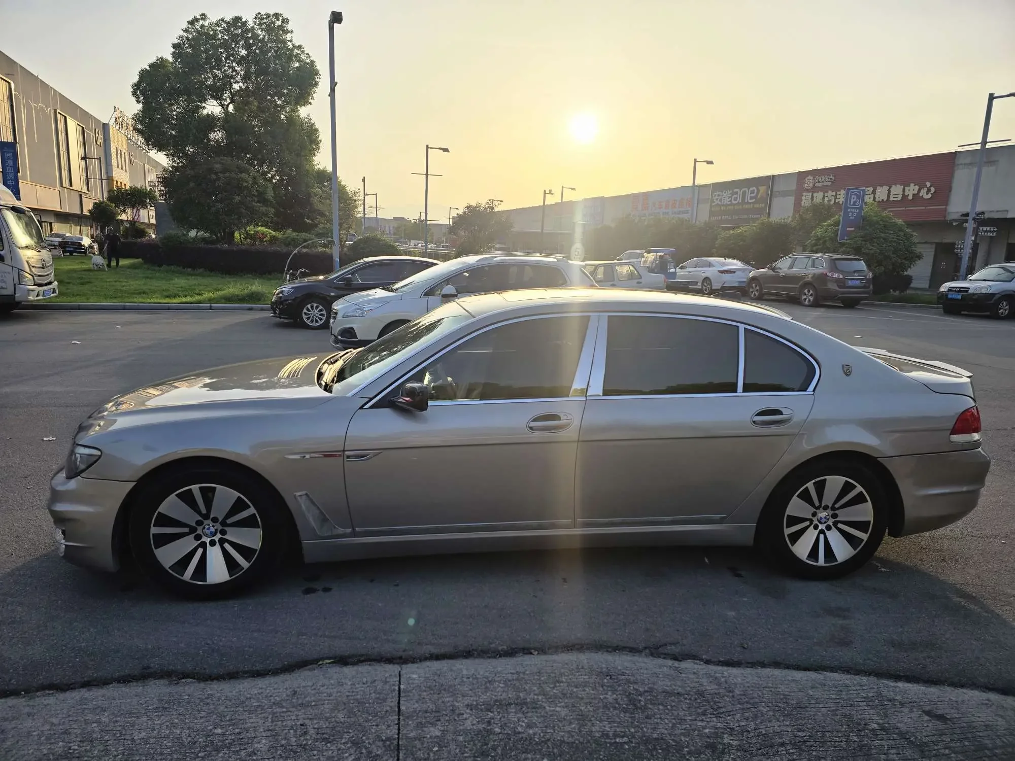BMW 7 Series