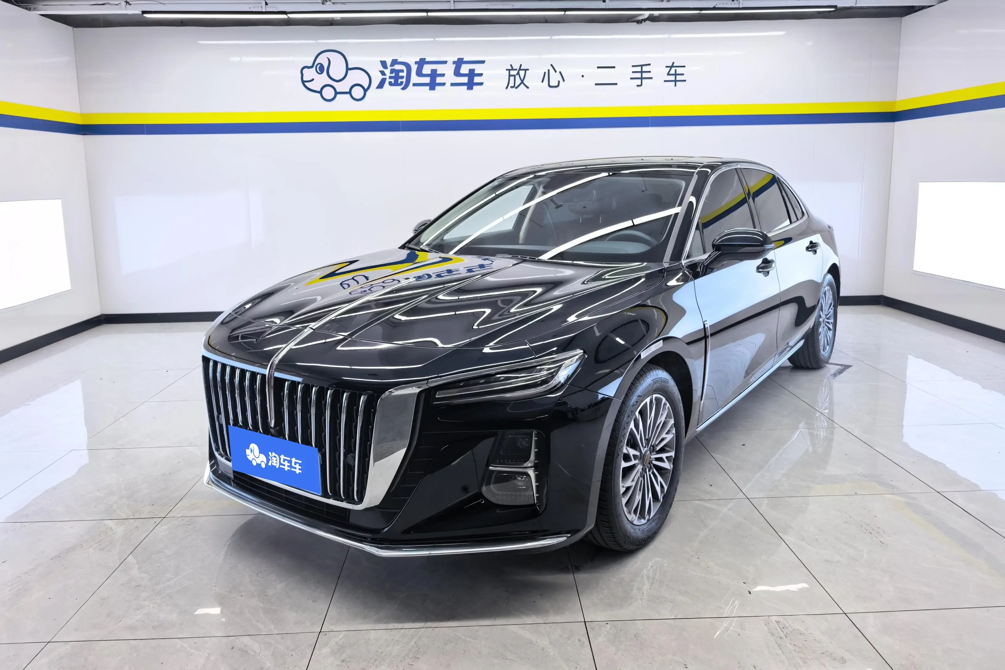 Hongqi H5