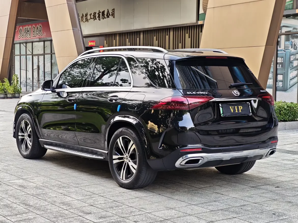 Mercedes-Benz GLE PHEV