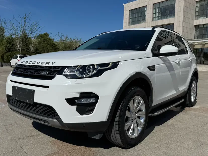 Land Rover Discover the magic