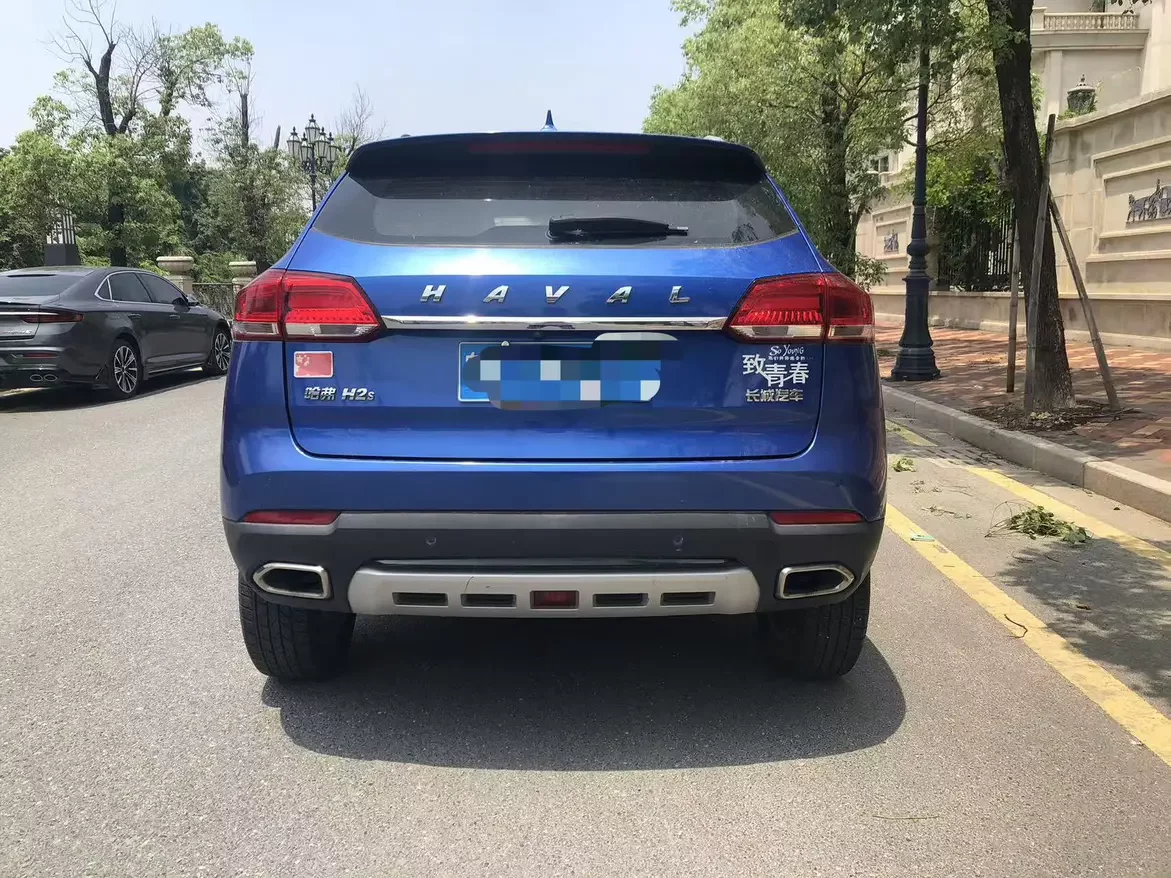 Haval H2s
