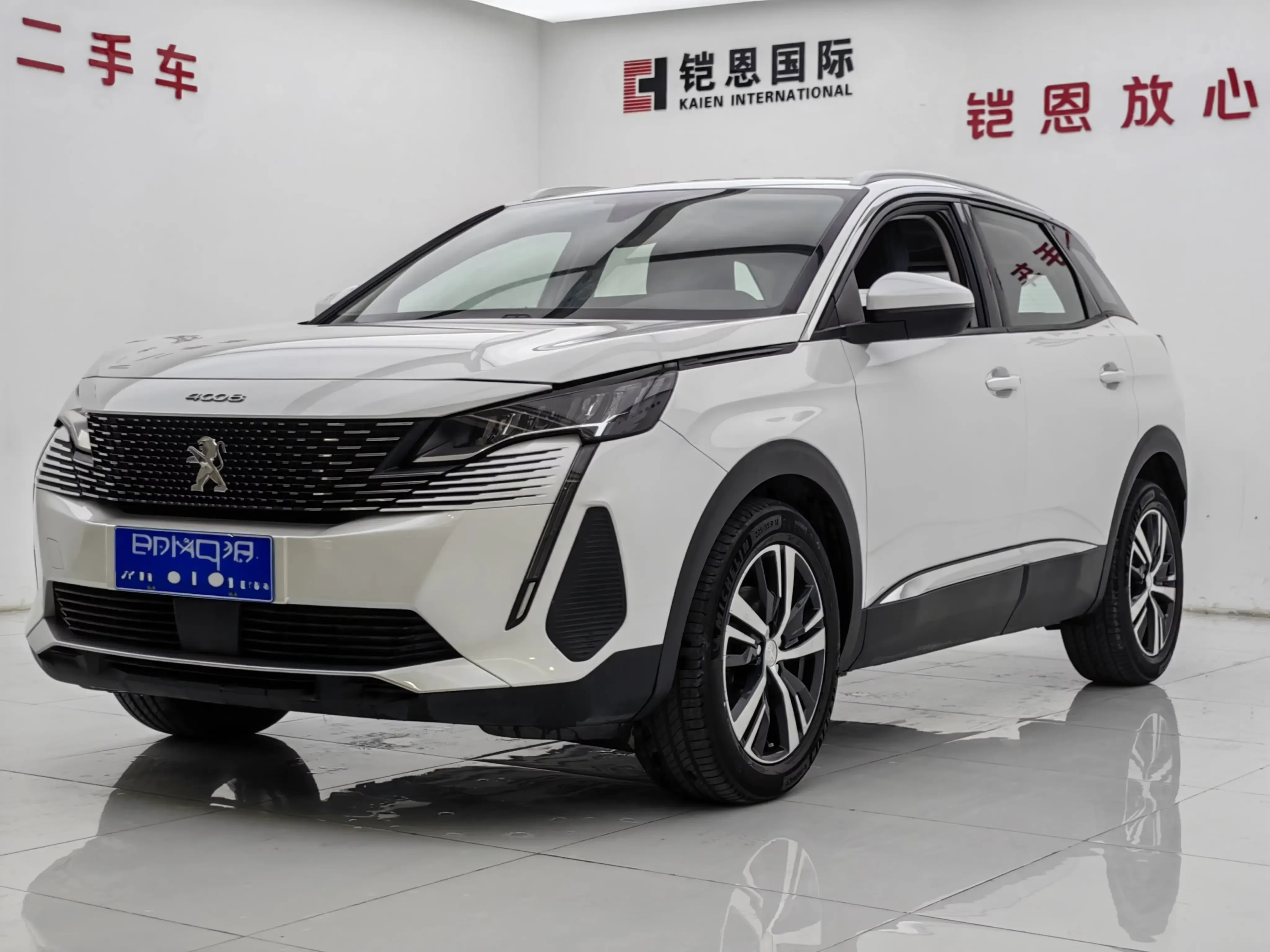 Peugeot 4008