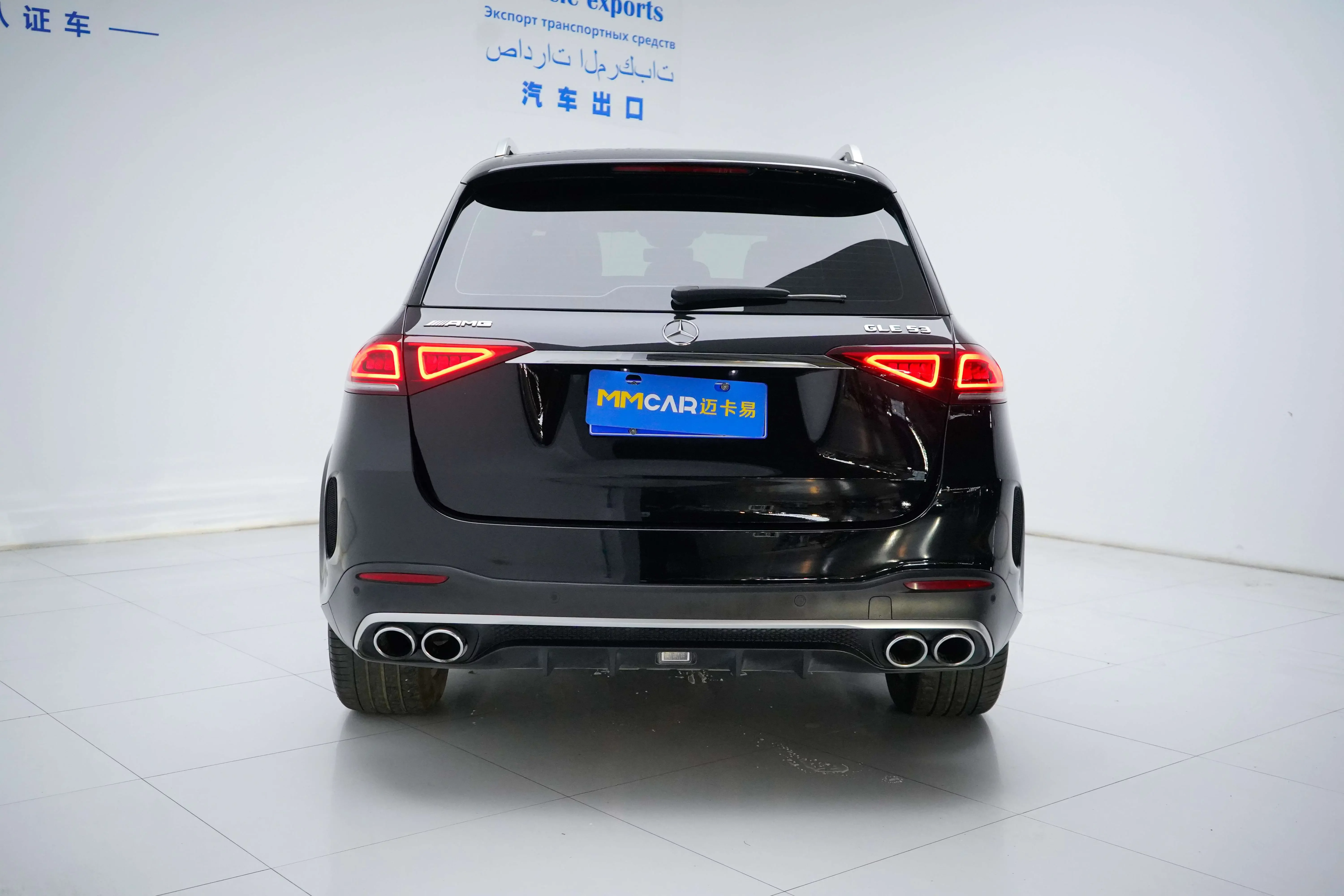 Mercedes-Benz GLE AMG