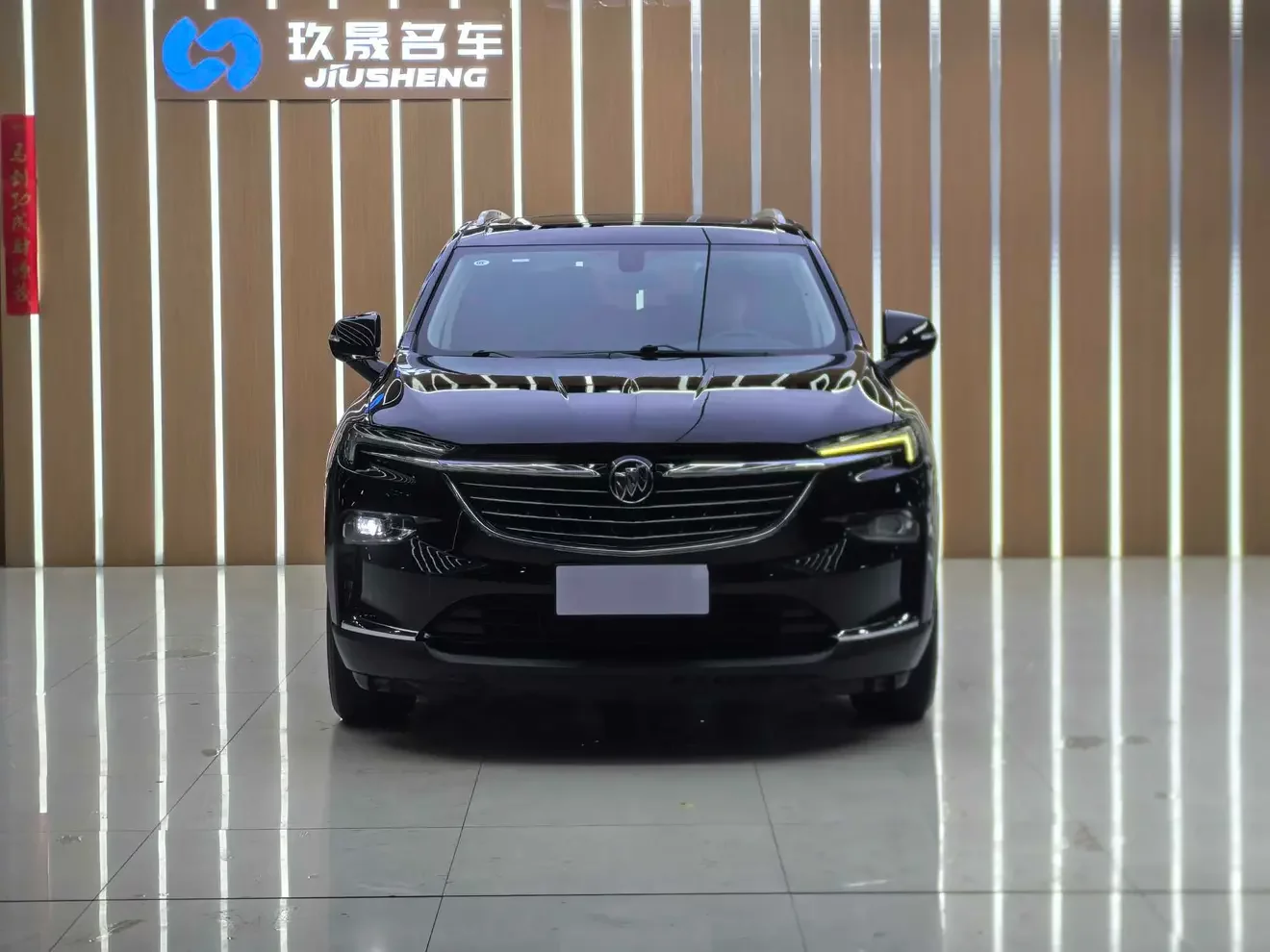 Buick Angke Banner