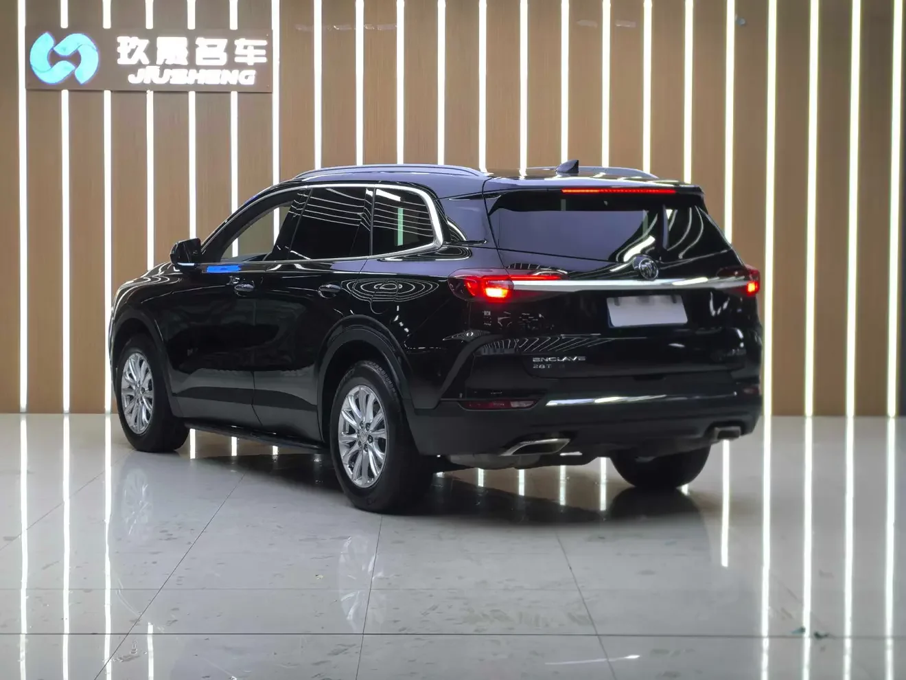 Buick Angke Banner