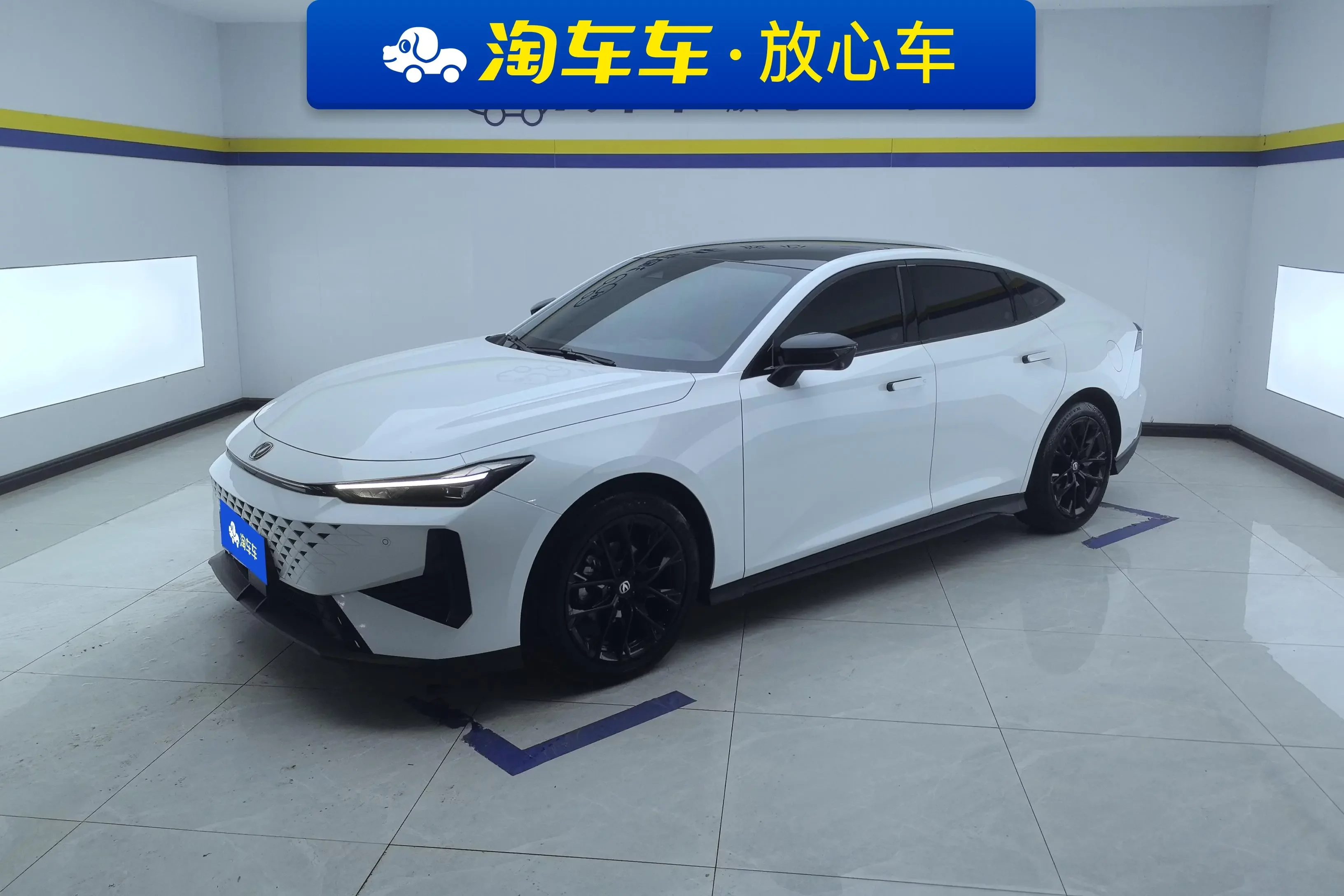 Changan UNI-V